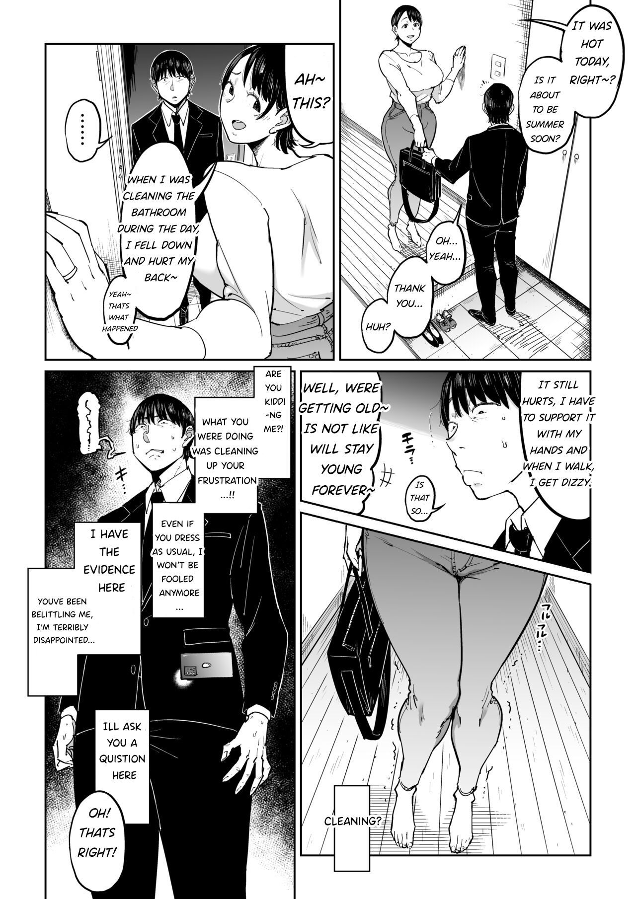 The Adultery Of My Beloved Wife page 23
