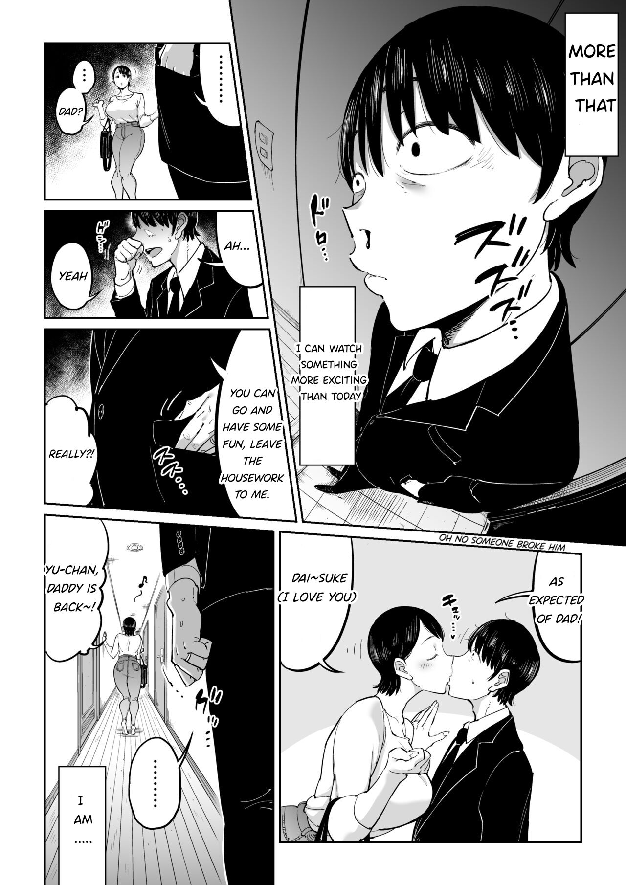 The Adultery Of My Beloved Wife page 25