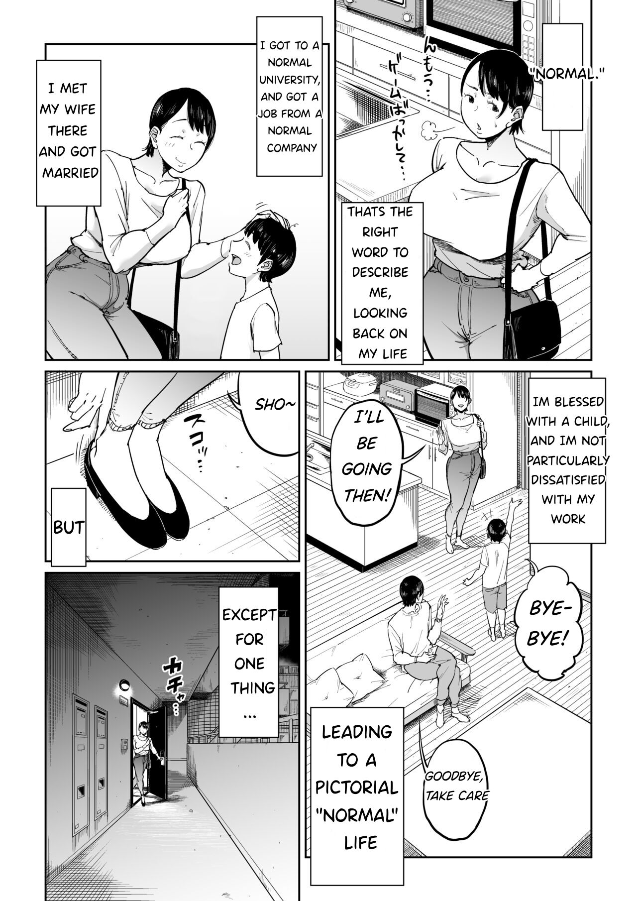 The Adultery Of My Beloved Wife page 3