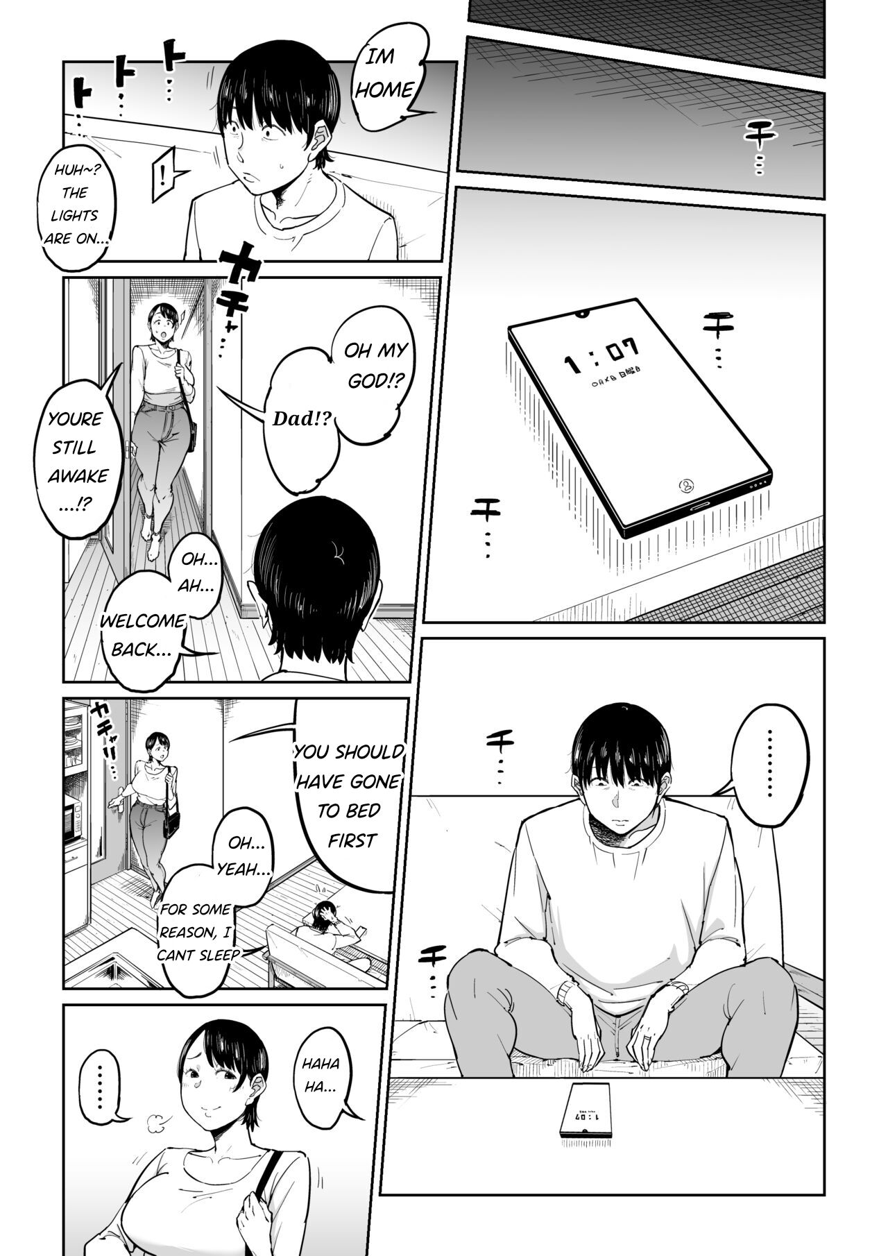 The Adultery Of My Beloved Wife page 31