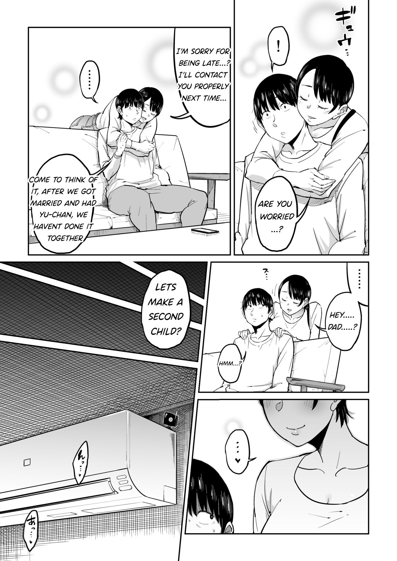 The Adultery Of My Beloved Wife page 32