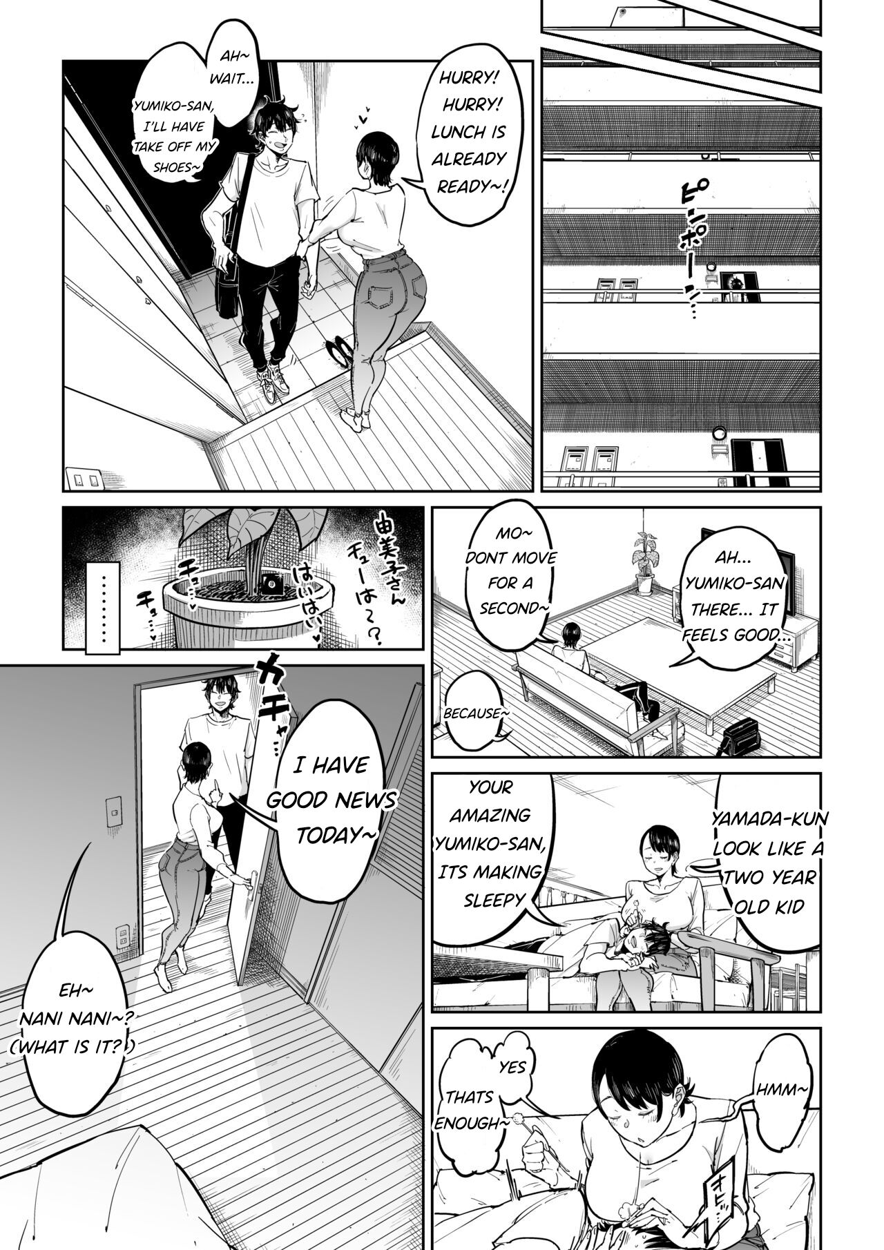 The Adultery Of My Beloved Wife page 34