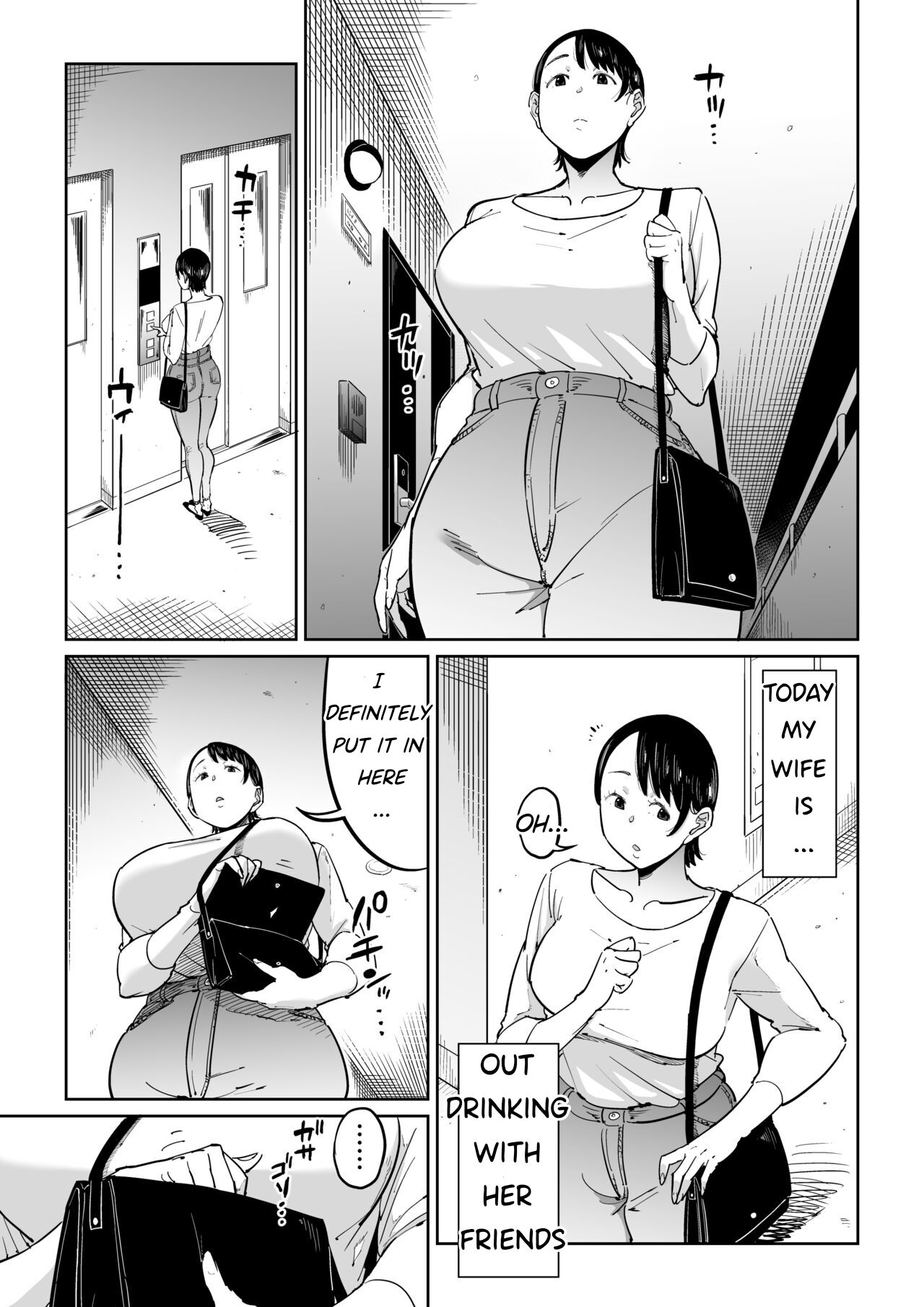 The Adultery Of My Beloved Wife page 4