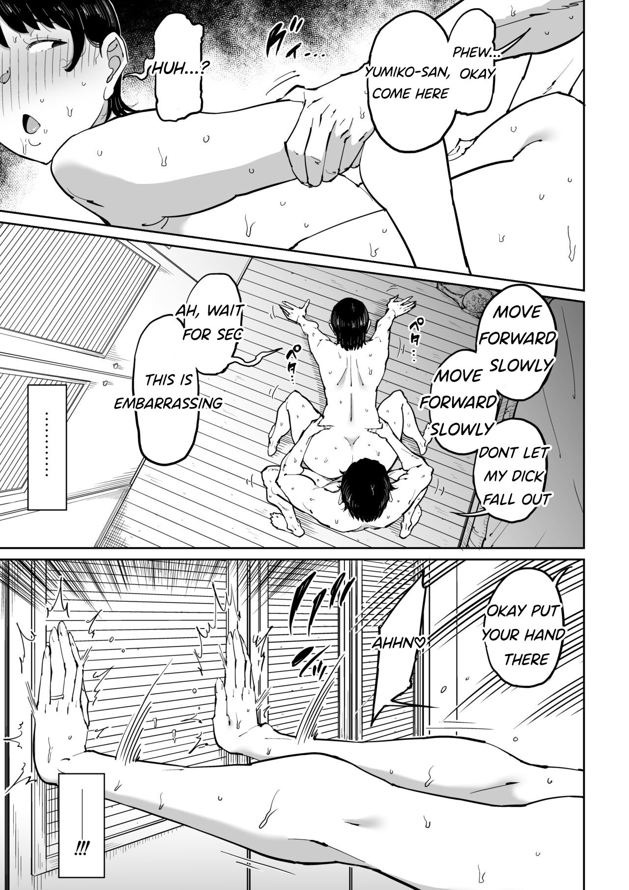 The Adultery Of My Beloved Wife page 44