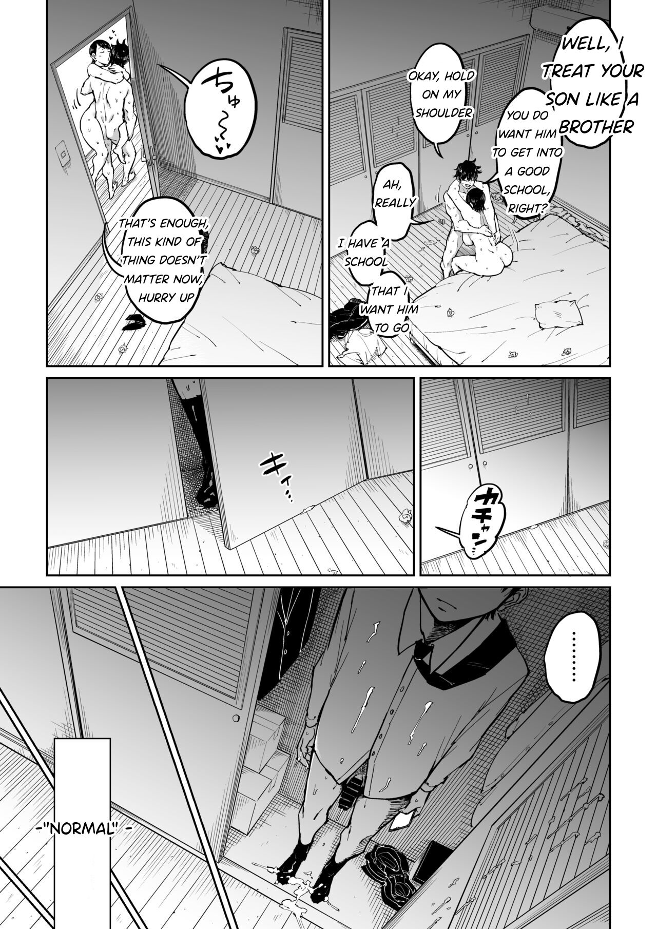 The Adultery Of My Beloved Wife page 53