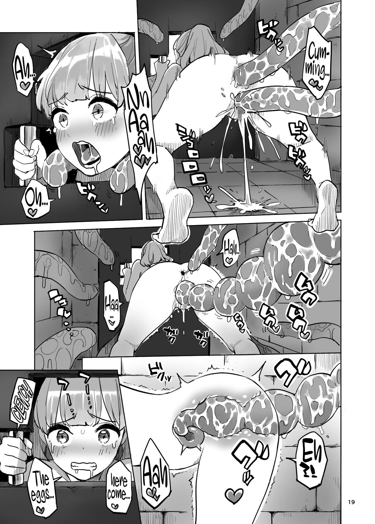 The Adventurer's Eggs page 19