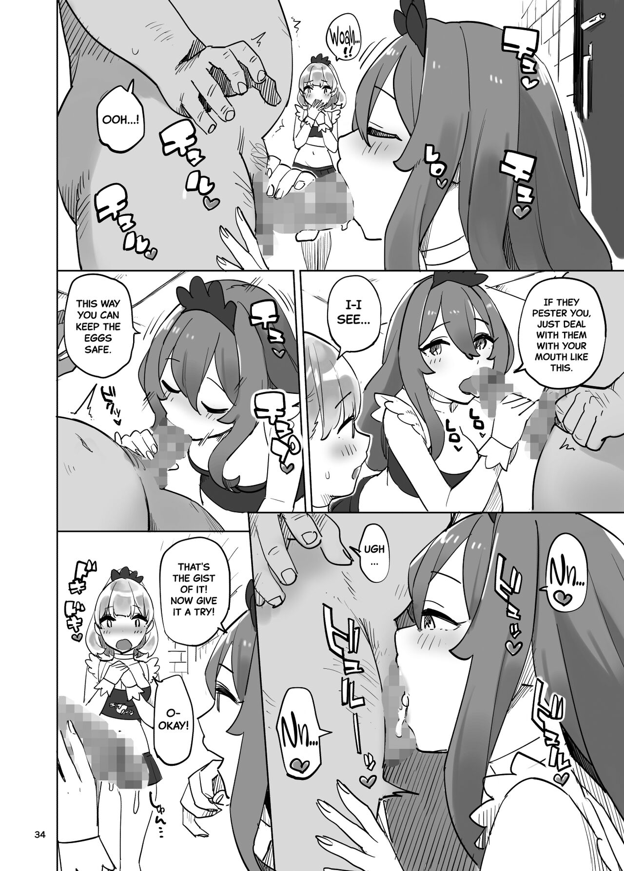 The Adventurer's Eggs page 34