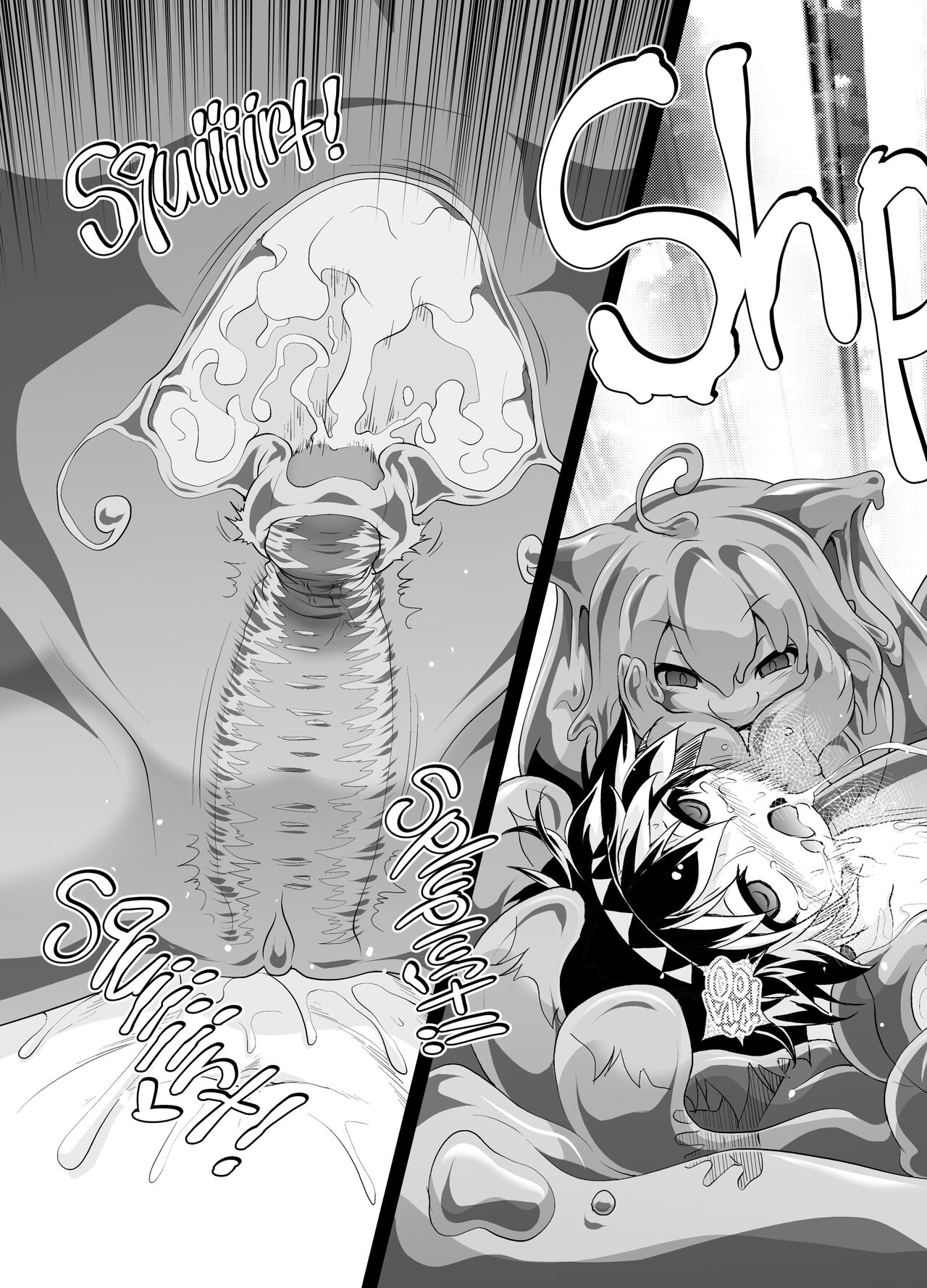 The Adventurer's Log Has Been Fully Recovered Vol. 1 page 100