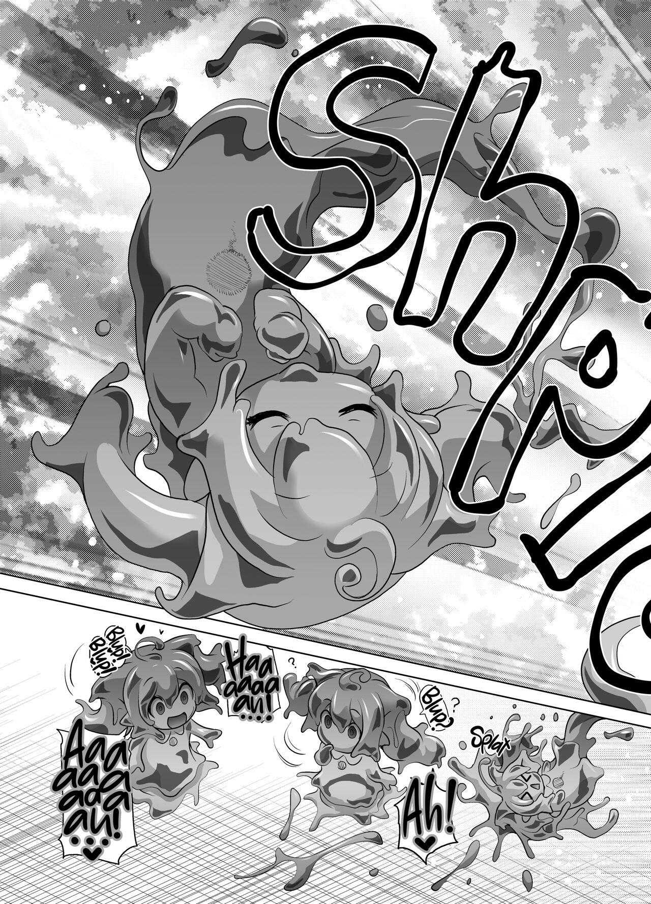 The Adventurer's Log Has Been Fully Recovered Vol. 1 page 132