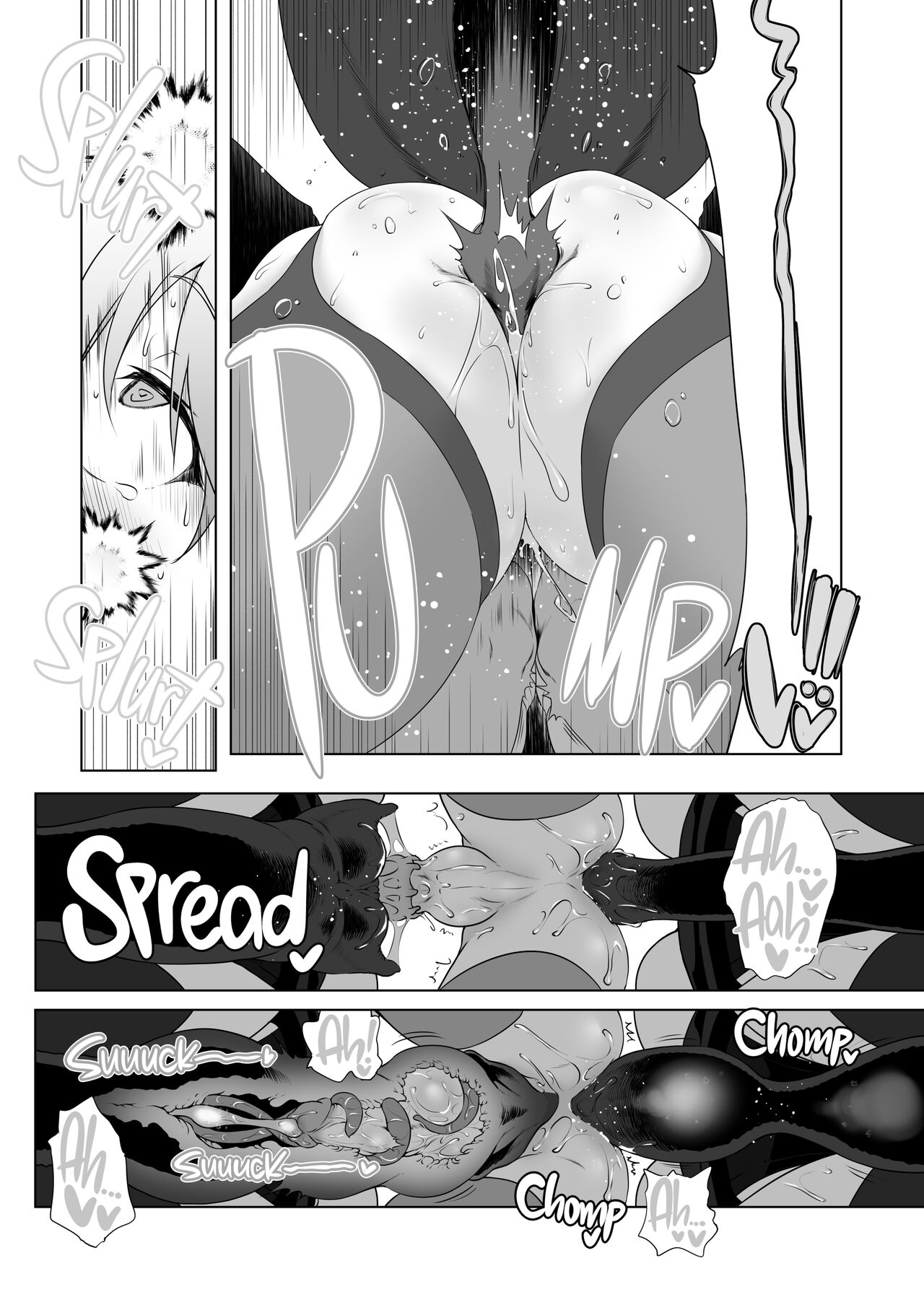 The Adventurer's Log Has Been Fully Recovered Vol. 2 page 21