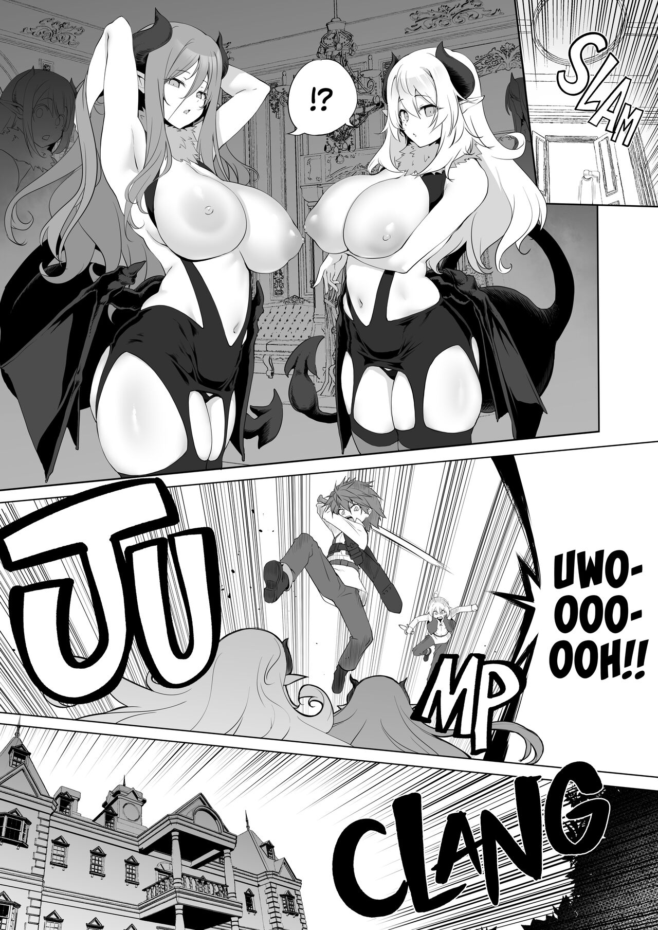 The Adventurer's Log Has Been Fully Recovered Vol. 2 page 6