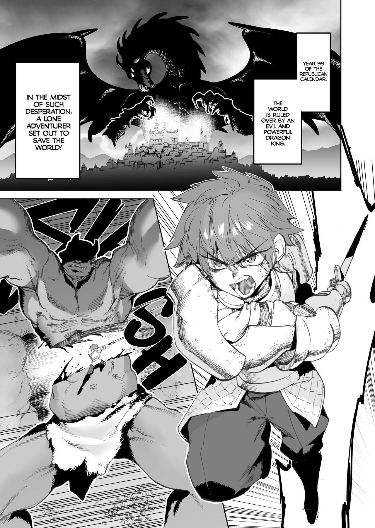 The Adventurer Who Pulled the Sword That Increases Your Attack at the Cost of Intelligence for Every Femgasm! page 2