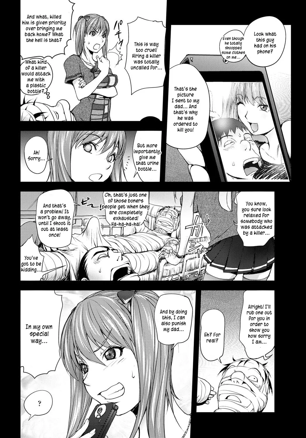 The Adventures of Suicide Man, The Woman Who Never Misses, and Hime-Chan page 106