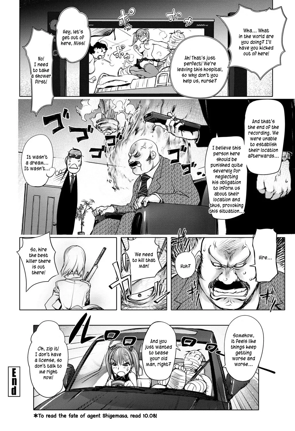 The Adventures of Suicide Man, The Woman Who Never Misses, and Hime-Chan page 116