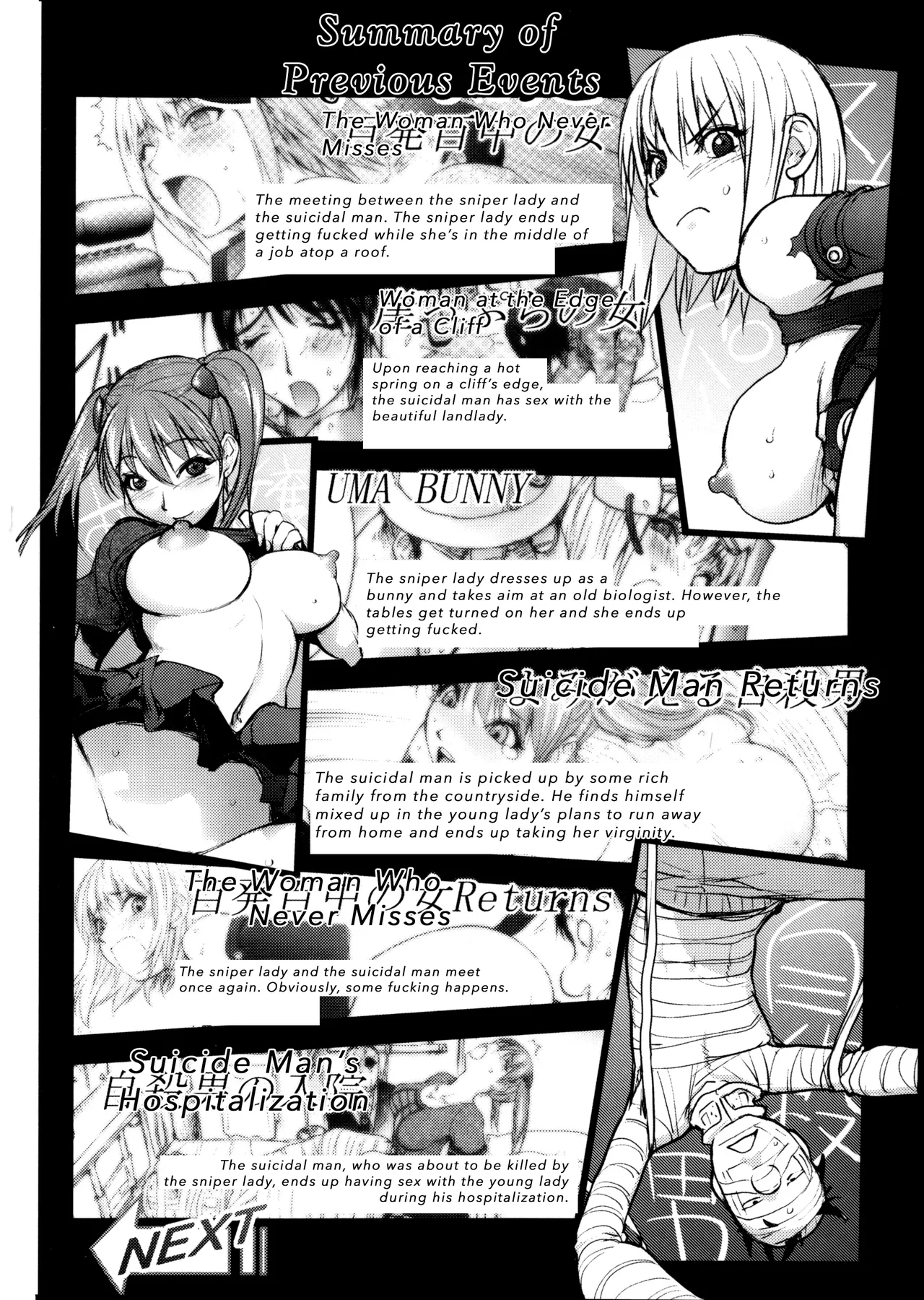 The Adventures of Suicide Man, The Woman Who Never Misses, and Hime-Chan page 118