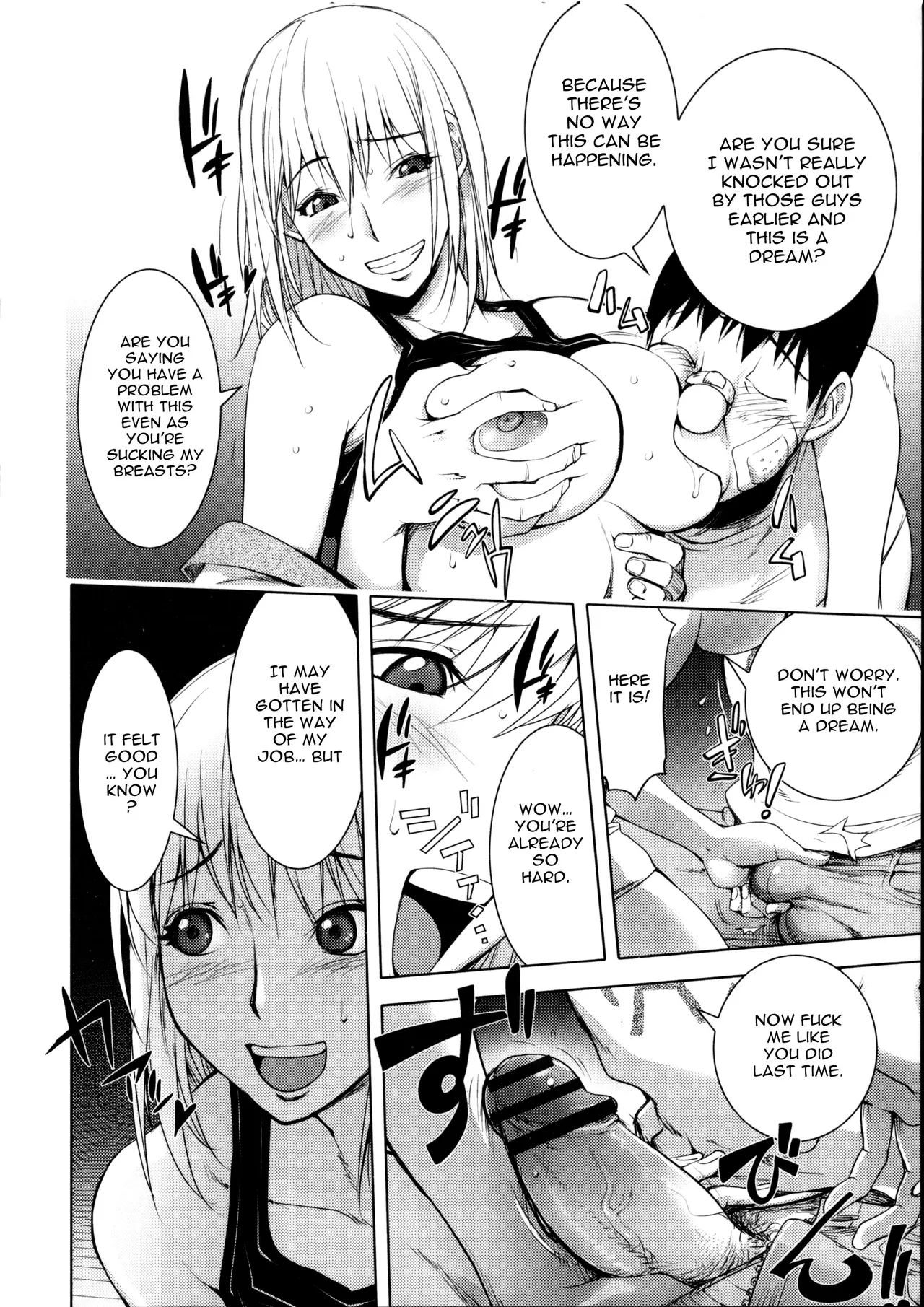 The Adventures of Suicide Man, The Woman Who Never Misses, and Hime-Chan page 126