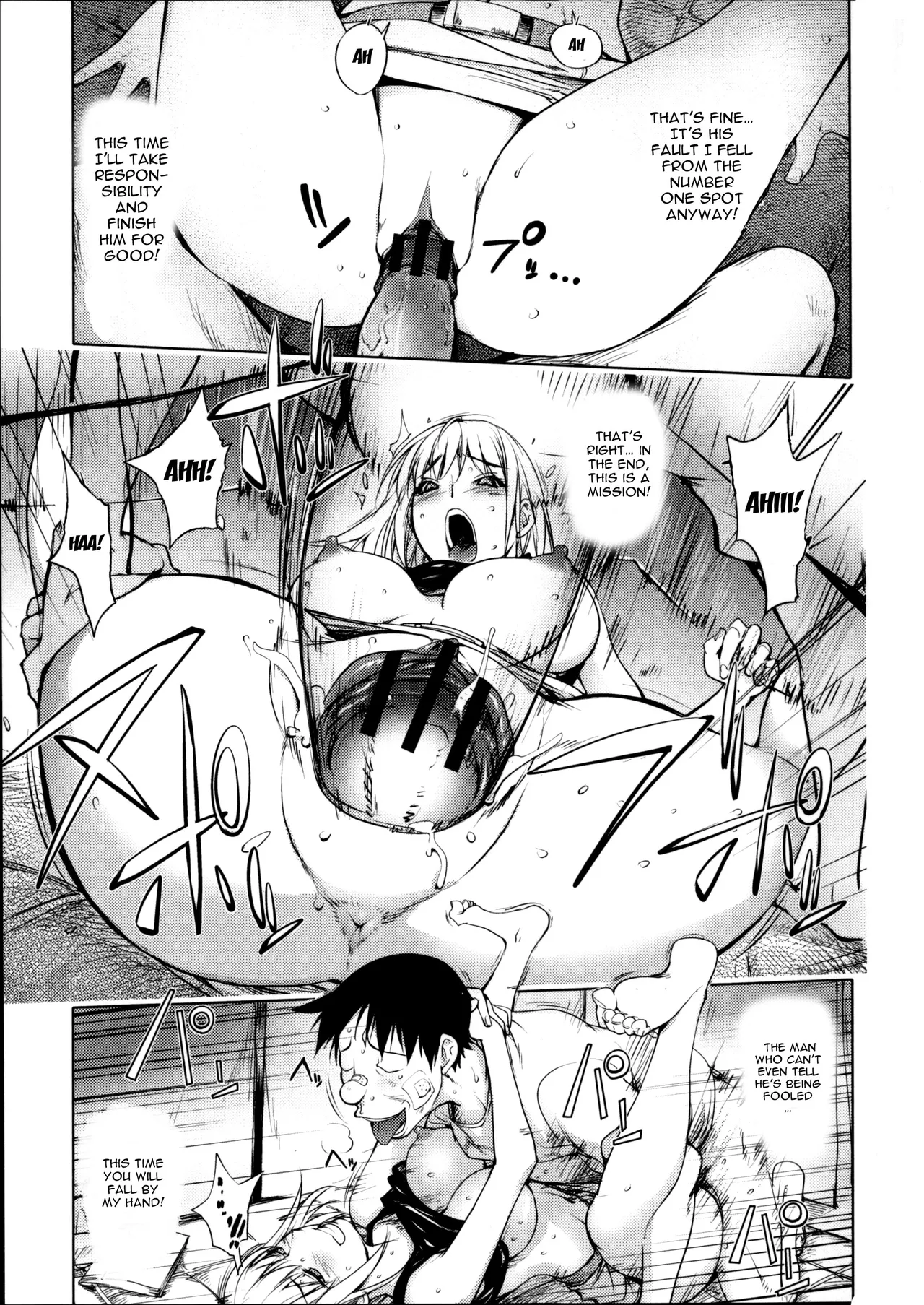 The Adventures of Suicide Man, The Woman Who Never Misses, and Hime-Chan page 129