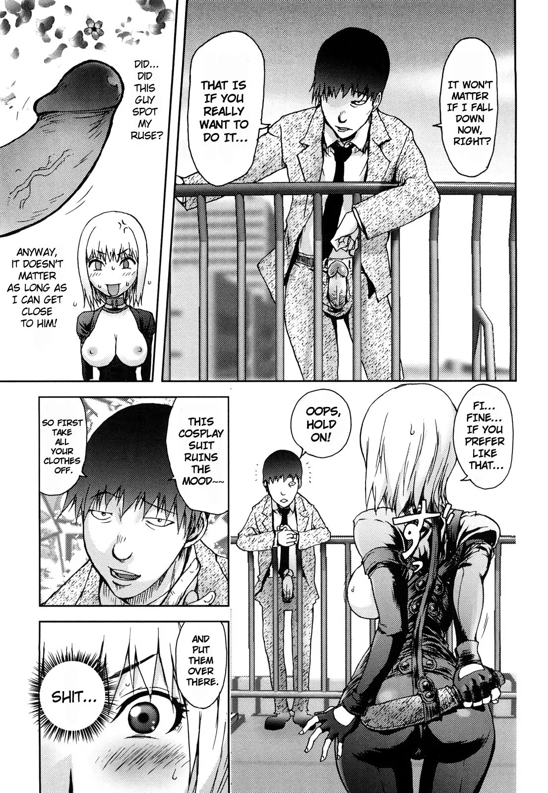 The Adventures of Suicide Man, The Woman Who Never Misses, and Hime-Chan page 13
