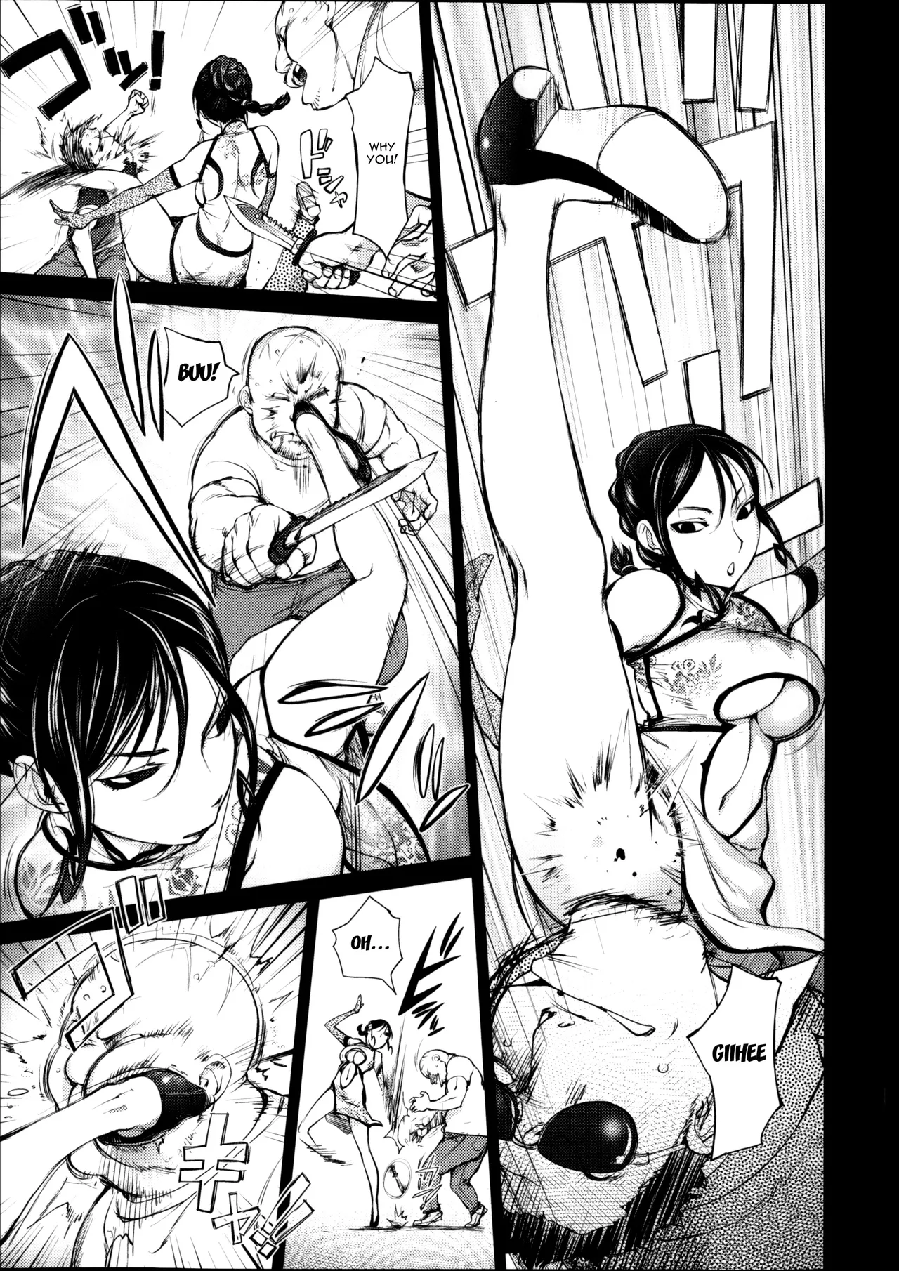 The Adventures of Suicide Man, The Woman Who Never Misses, and Hime-Chan page 160