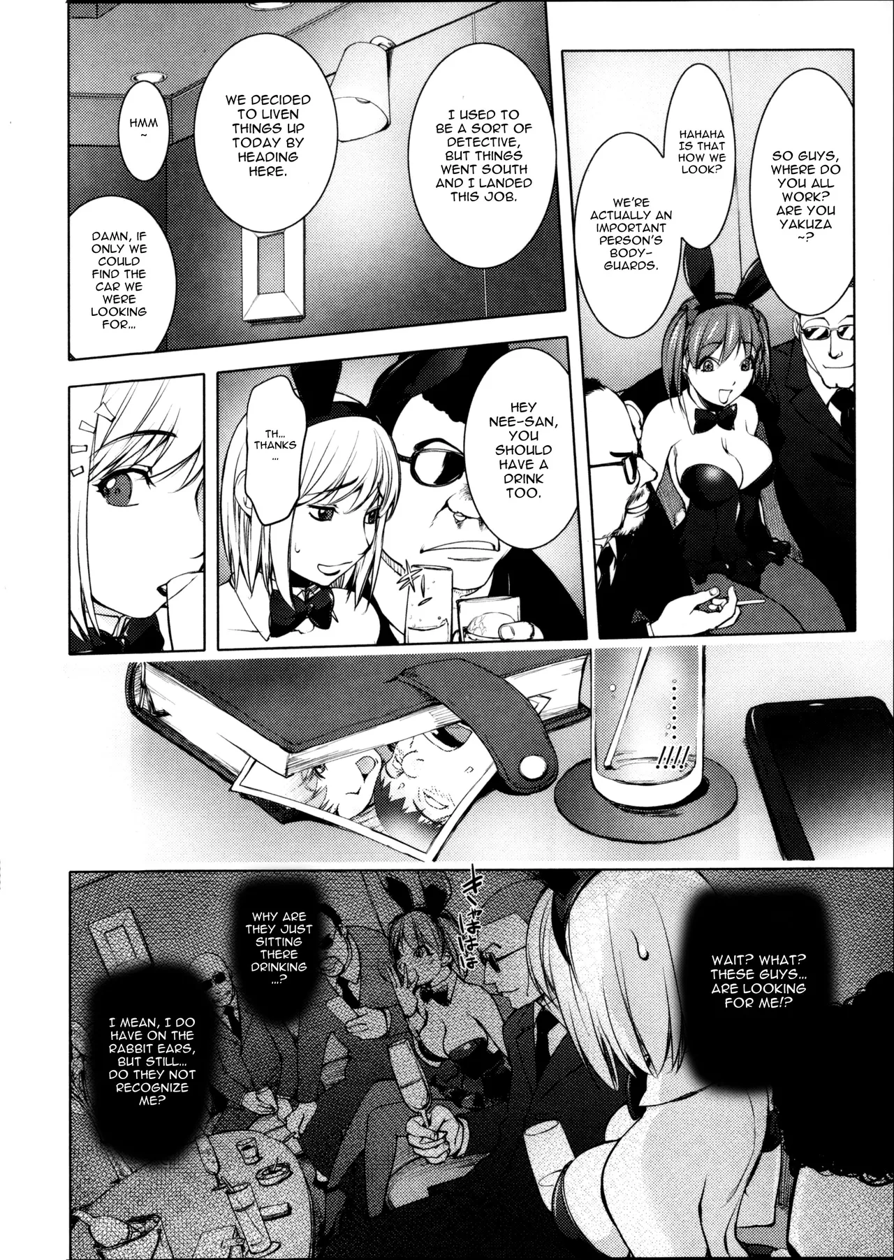 The Adventures of Suicide Man, The Woman Who Never Misses, and Hime-Chan page 186