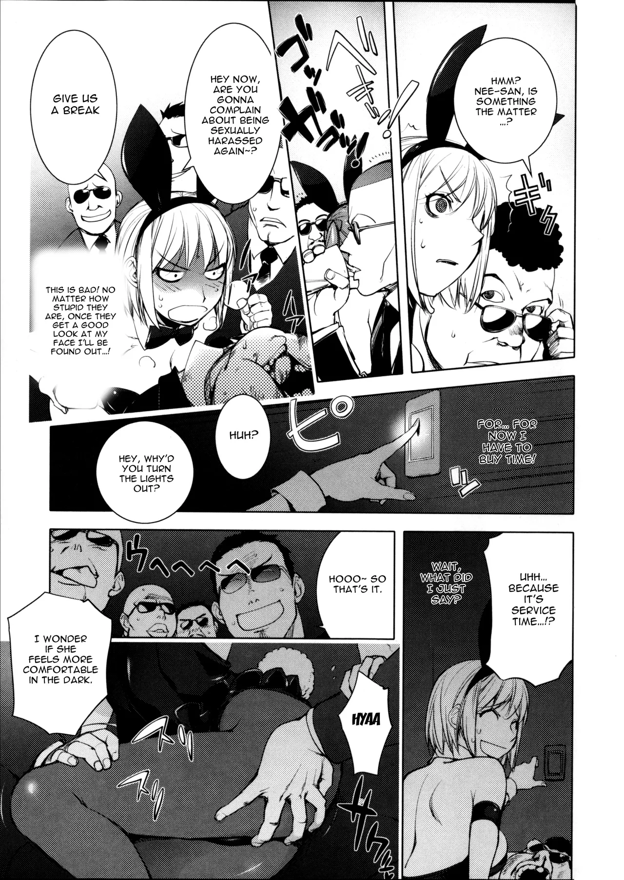 The Adventures of Suicide Man, The Woman Who Never Misses, and Hime-Chan page 187