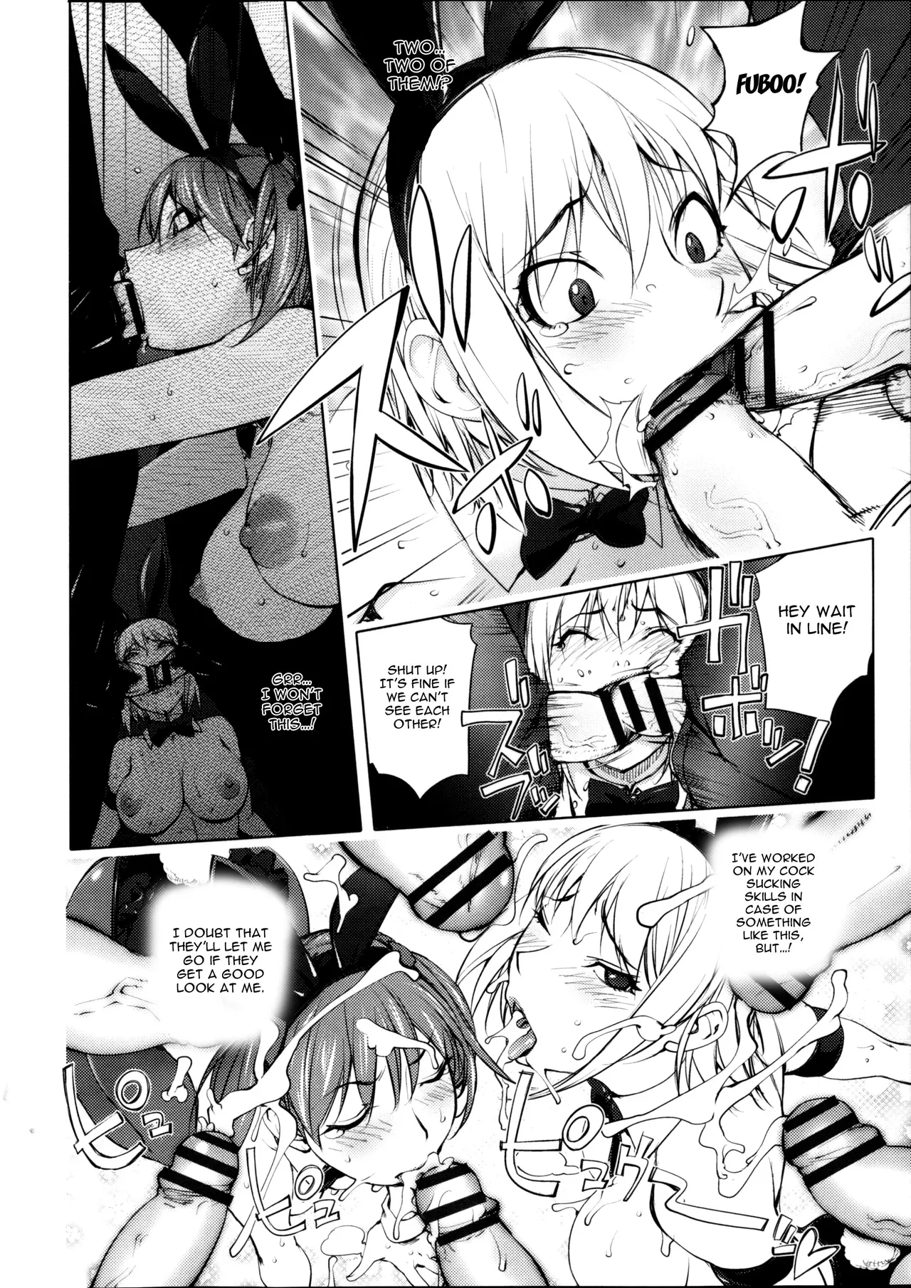 The Adventures of Suicide Man, The Woman Who Never Misses, and Hime-Chan page 192