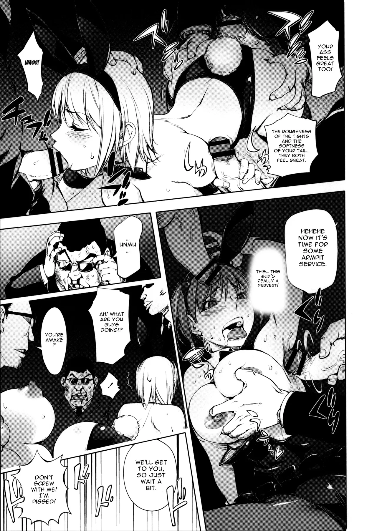 The Adventures of Suicide Man, The Woman Who Never Misses, and Hime-Chan page 193