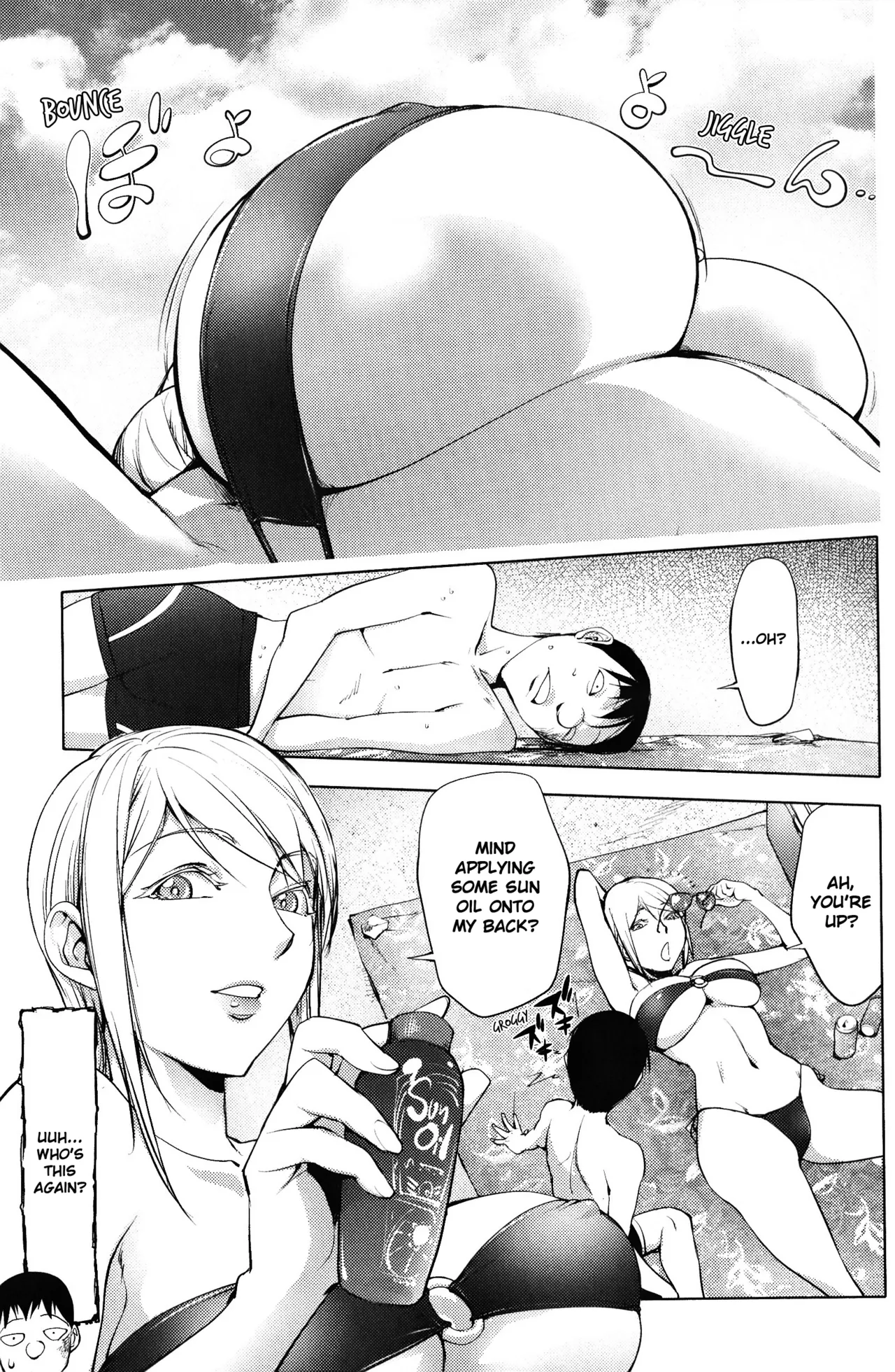 The Adventures of Suicide Man, The Woman Who Never Misses, and Hime-Chan page 200