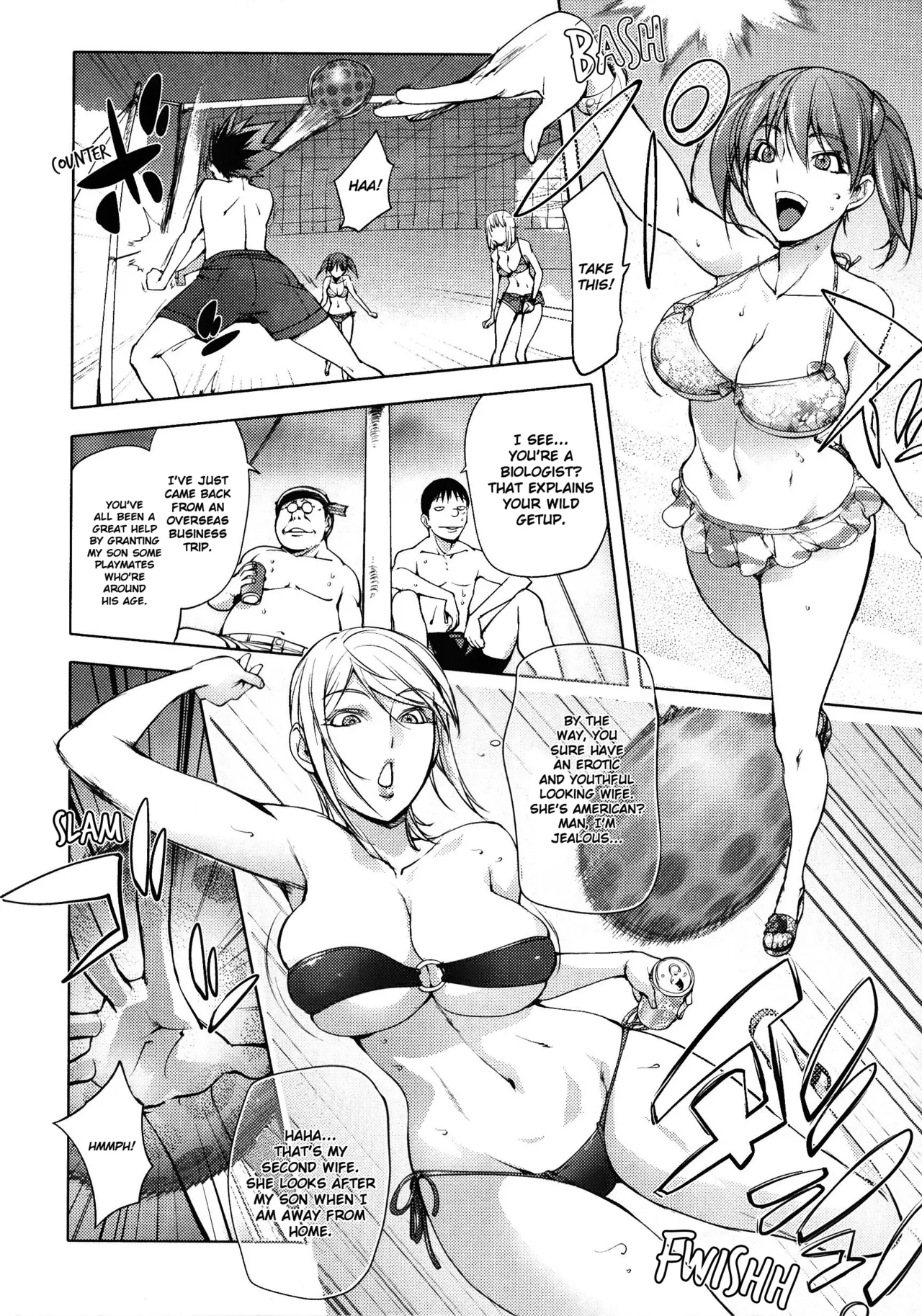 The Adventures of Suicide Man, The Woman Who Never Misses, and Hime-Chan page 204