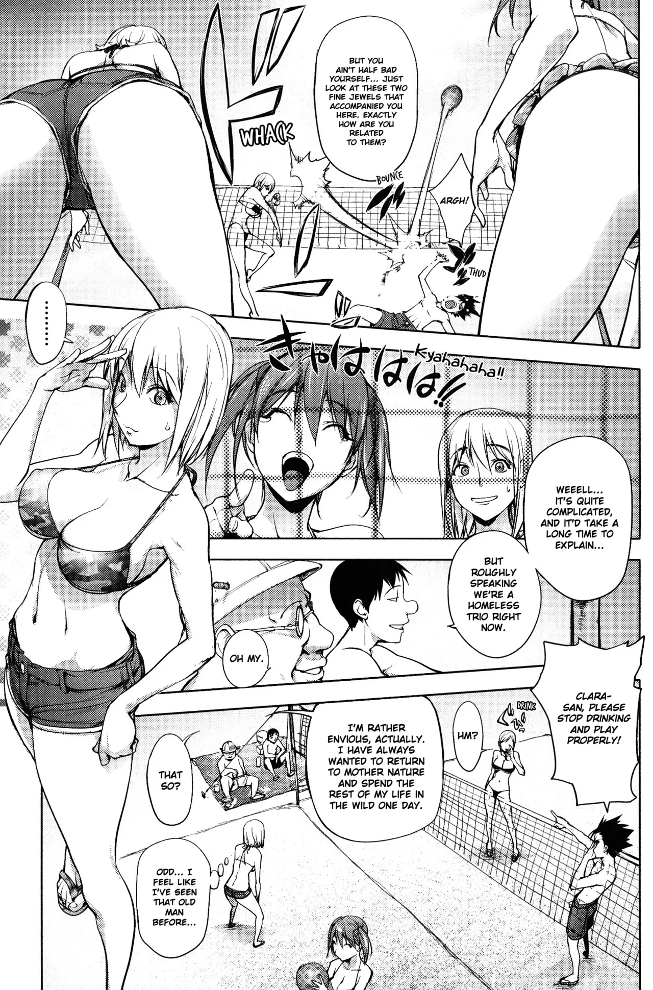 The Adventures of Suicide Man, The Woman Who Never Misses, and Hime-Chan page 205