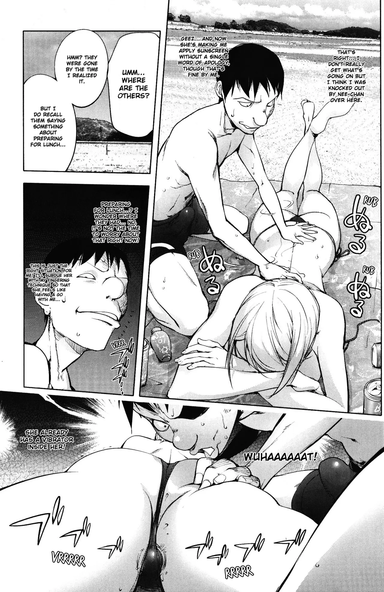 The Adventures of Suicide Man, The Woman Who Never Misses, and Hime-Chan page 207