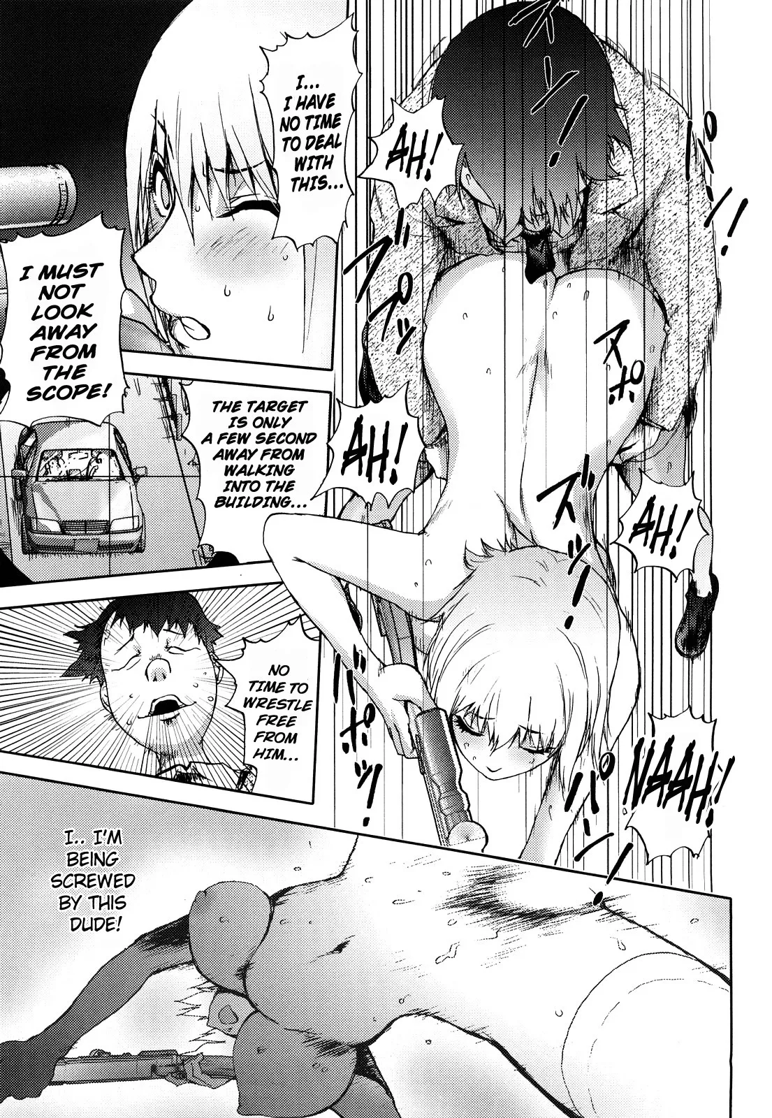 The Adventures of Suicide Man, The Woman Who Never Misses, and Hime-Chan page 21
