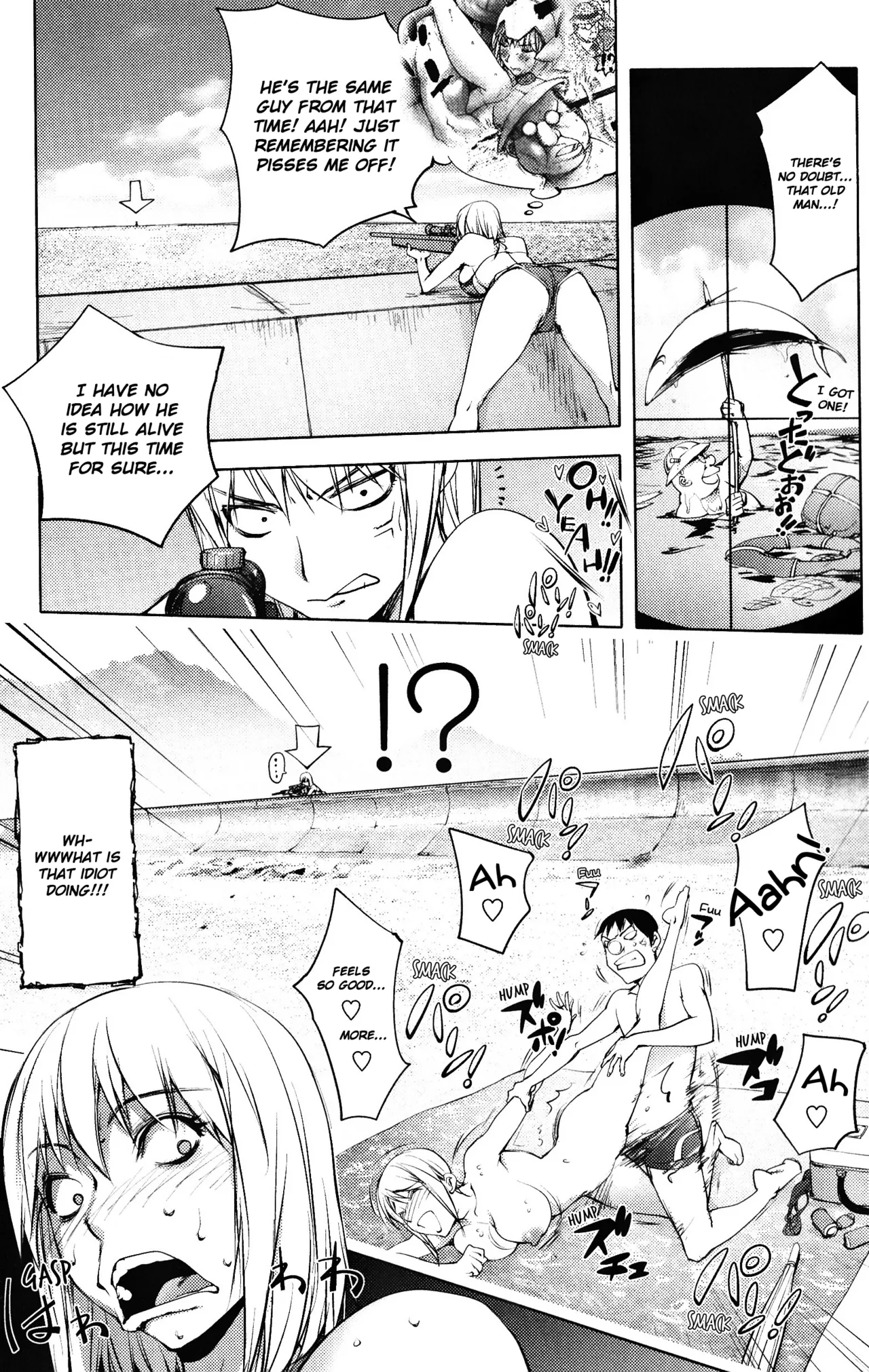 The Adventures of Suicide Man, The Woman Who Never Misses, and Hime-Chan page 215