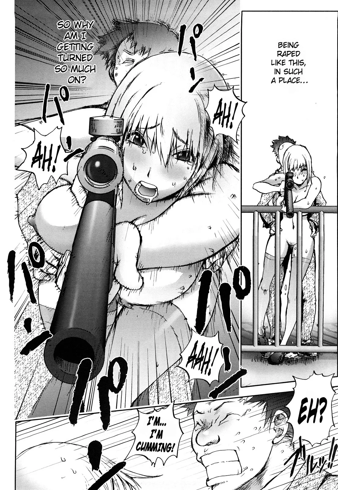 The Adventures of Suicide Man, The Woman Who Never Misses, and Hime-Chan page 22