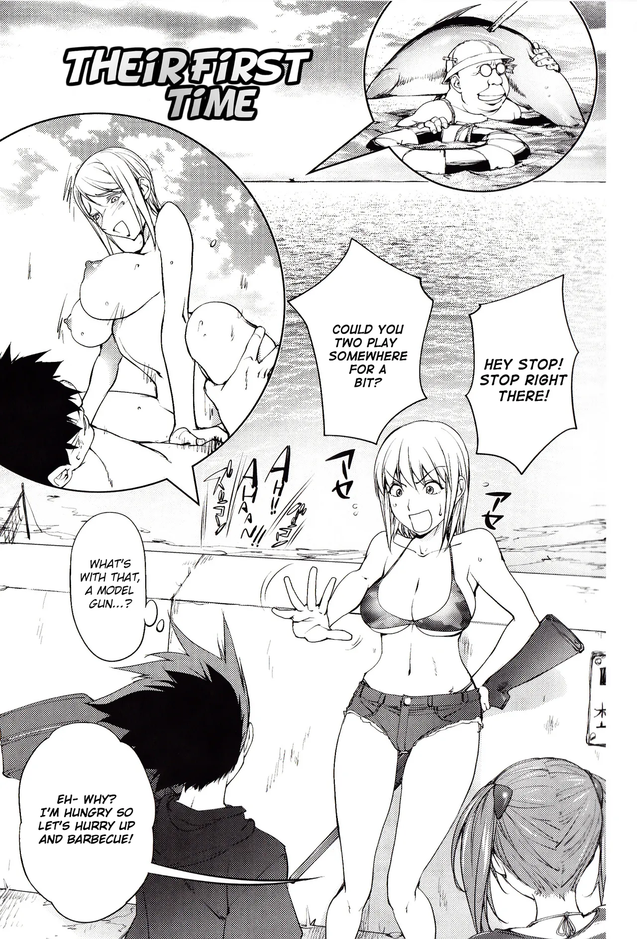 The Adventures of Suicide Man, The Woman Who Never Misses, and Hime-Chan page 220