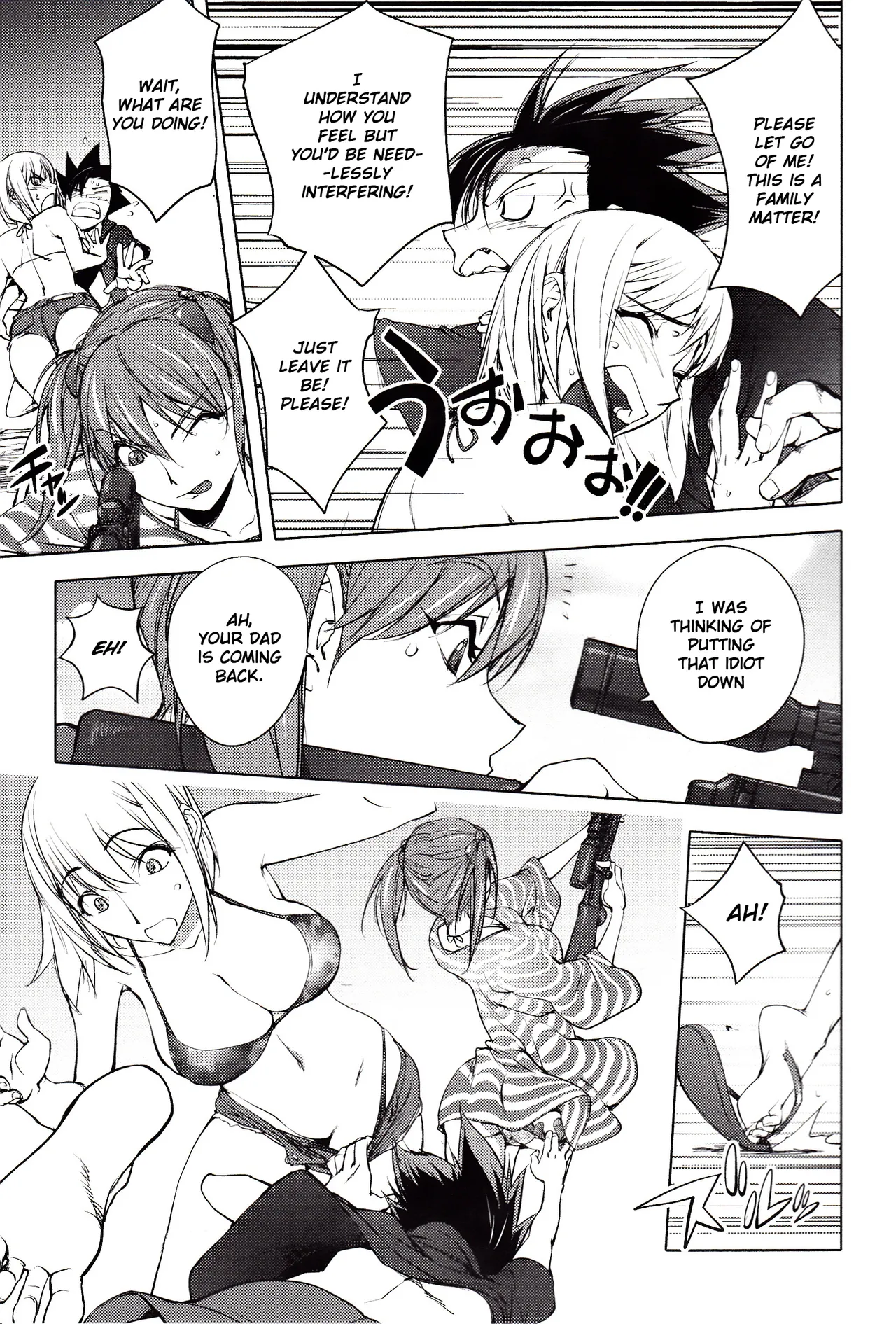 The Adventures of Suicide Man, The Woman Who Never Misses, and Hime-Chan page 222