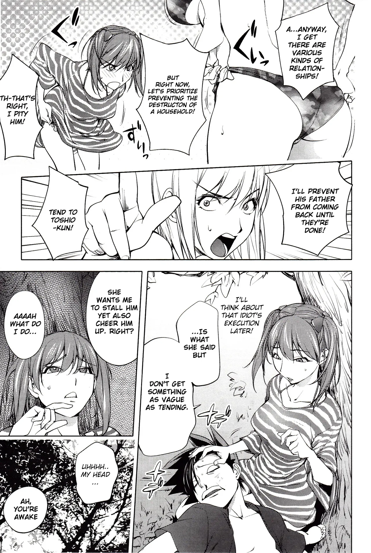 The Adventures of Suicide Man, The Woman Who Never Misses, and Hime-Chan page 224