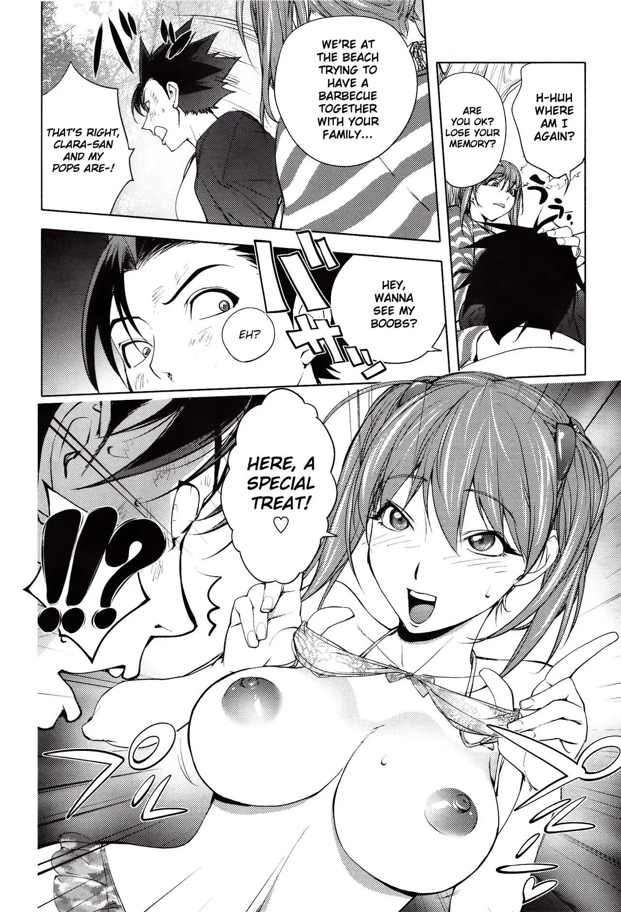 The Adventures of Suicide Man, The Woman Who Never Misses, and Hime-Chan page 225