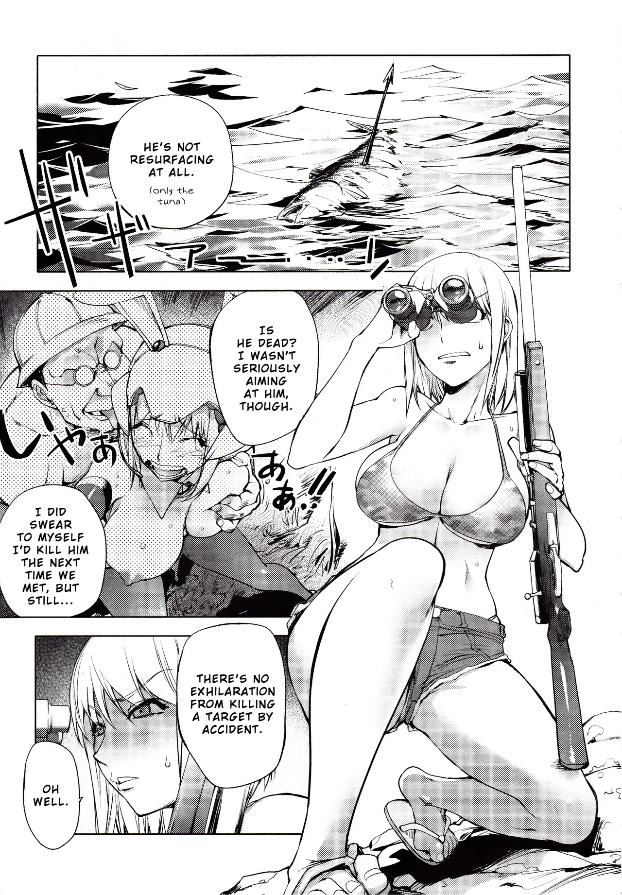The Adventures of Suicide Man, The Woman Who Never Misses, and Hime-Chan page 240