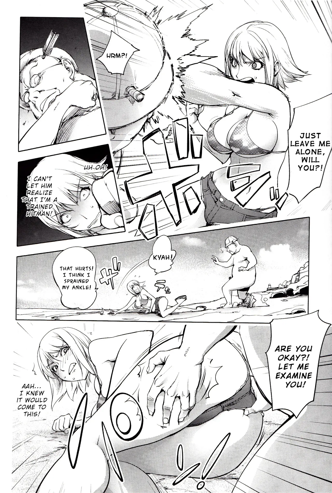 The Adventures of Suicide Man, The Woman Who Never Misses, and Hime-Chan page 246