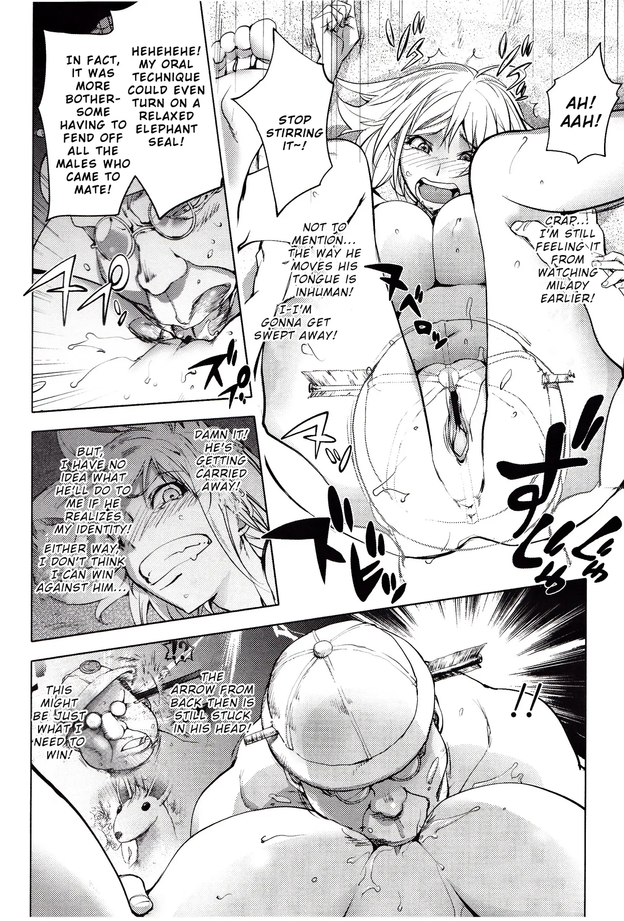 The Adventures of Suicide Man, The Woman Who Never Misses, and Hime-Chan page 248