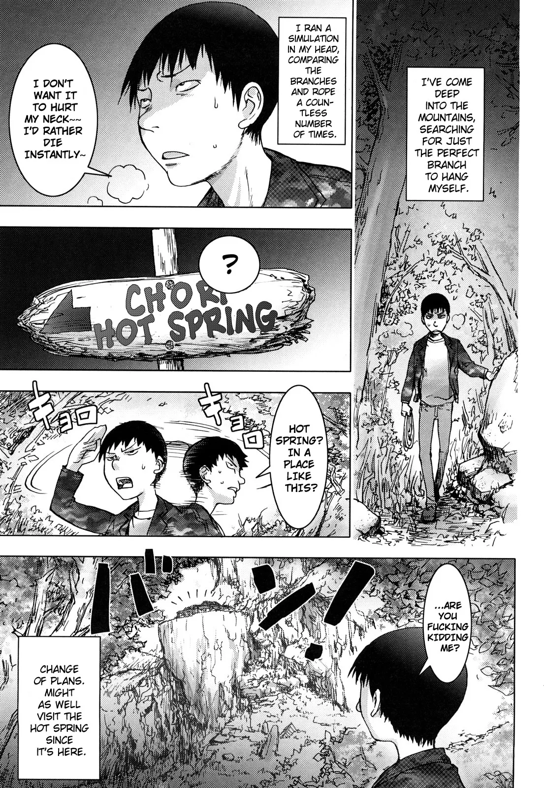 The Adventures of Suicide Man, The Woman Who Never Misses, and Hime-Chan page 25