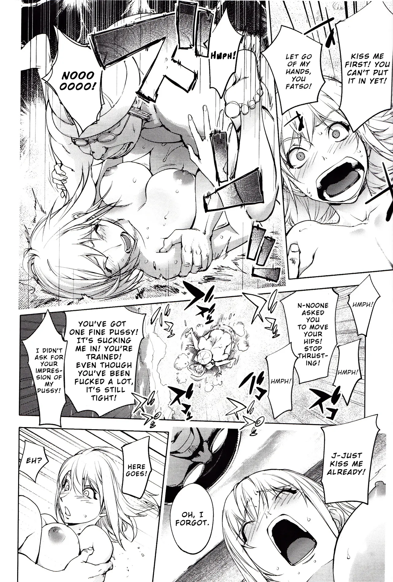 The Adventures of Suicide Man, The Woman Who Never Misses, and Hime-Chan page 250