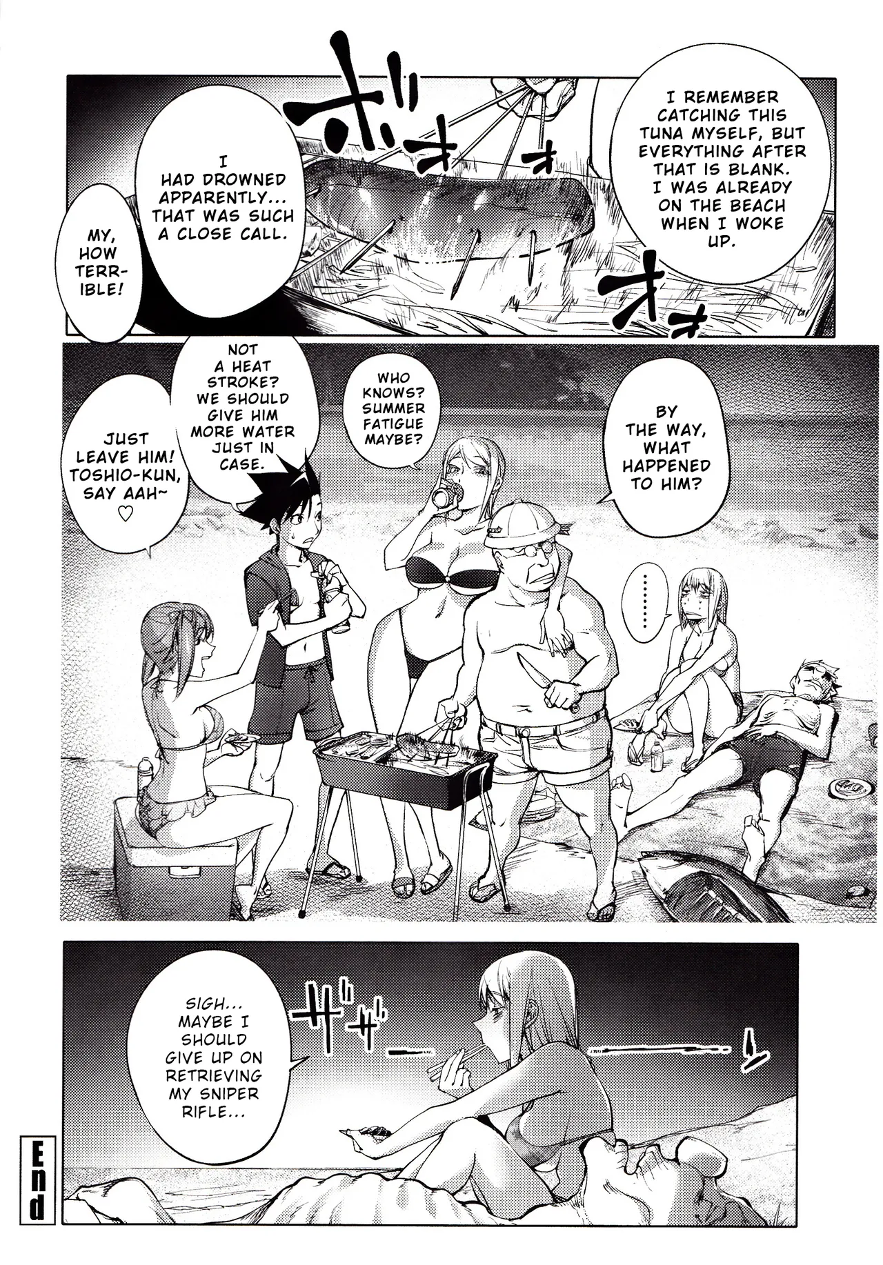 The Adventures of Suicide Man, The Woman Who Never Misses, and Hime-Chan page 259
