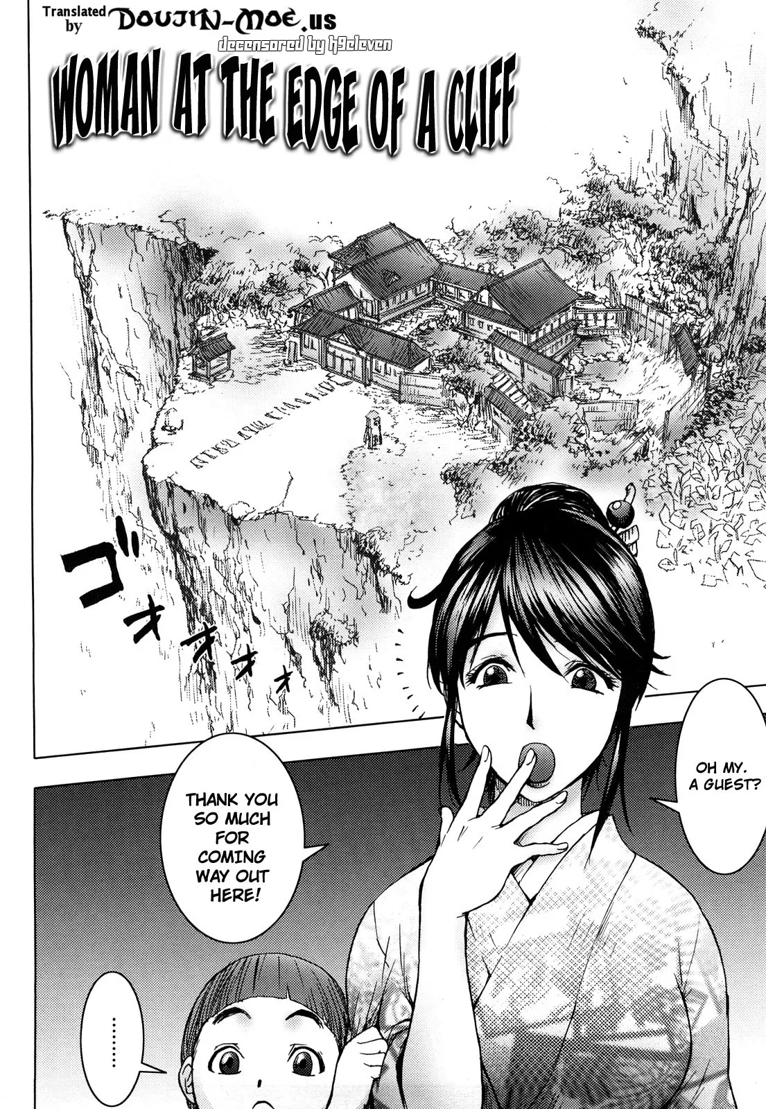 The Adventures of Suicide Man, The Woman Who Never Misses, and Hime-Chan page 26