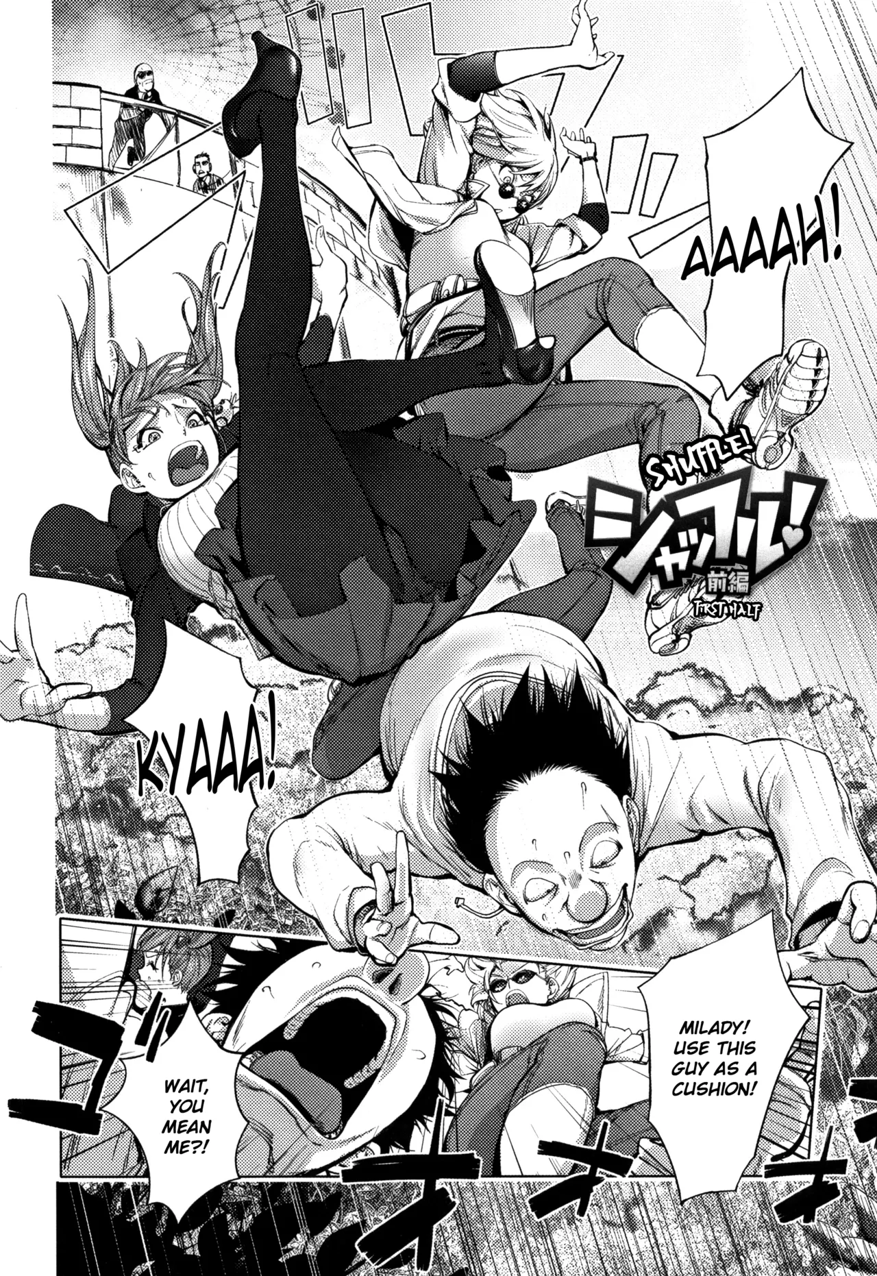 The Adventures of Suicide Man, The Woman Who Never Misses, and Hime-Chan page 261