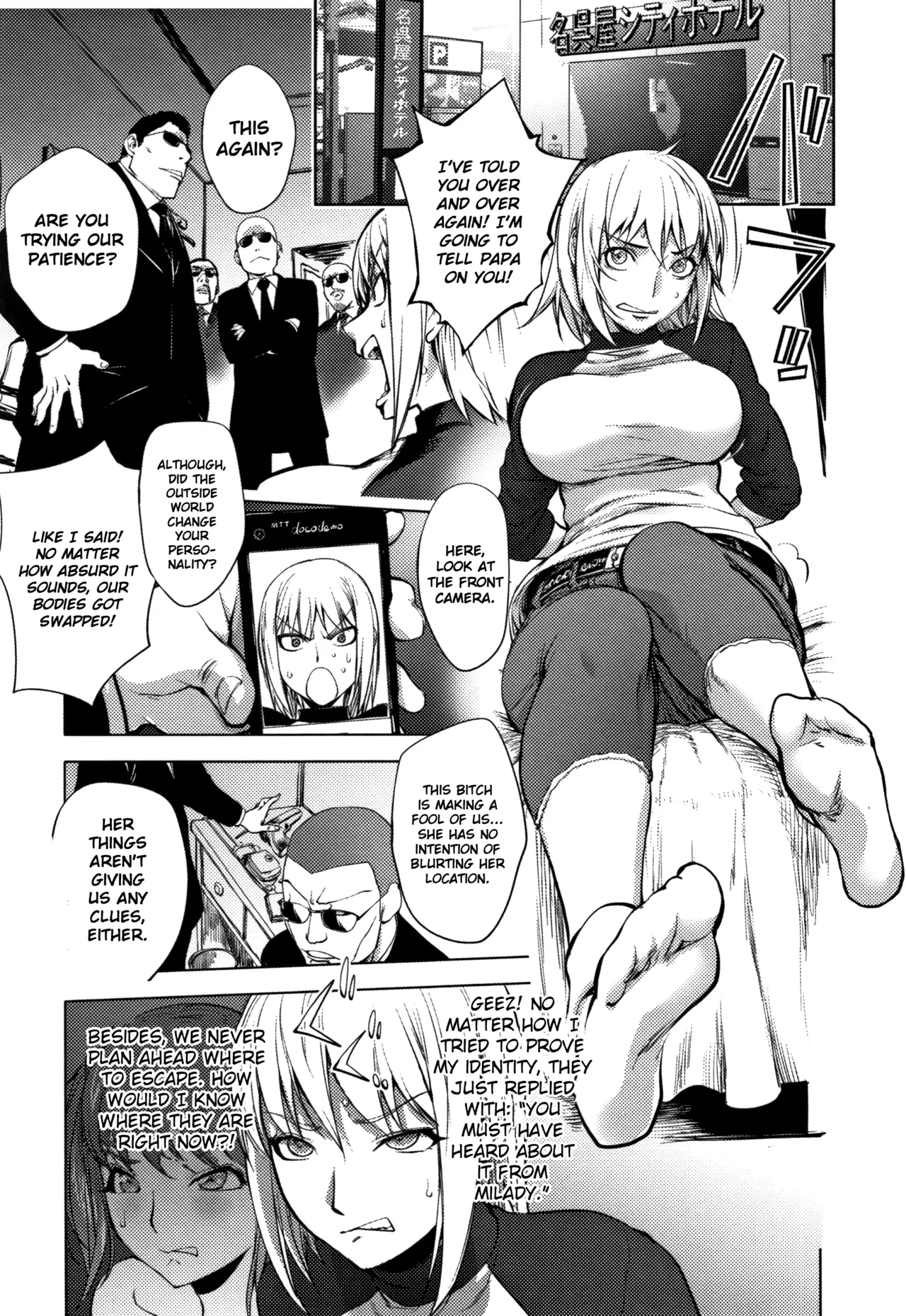 The Adventures of Suicide Man, The Woman Who Never Misses, and Hime-Chan page 264