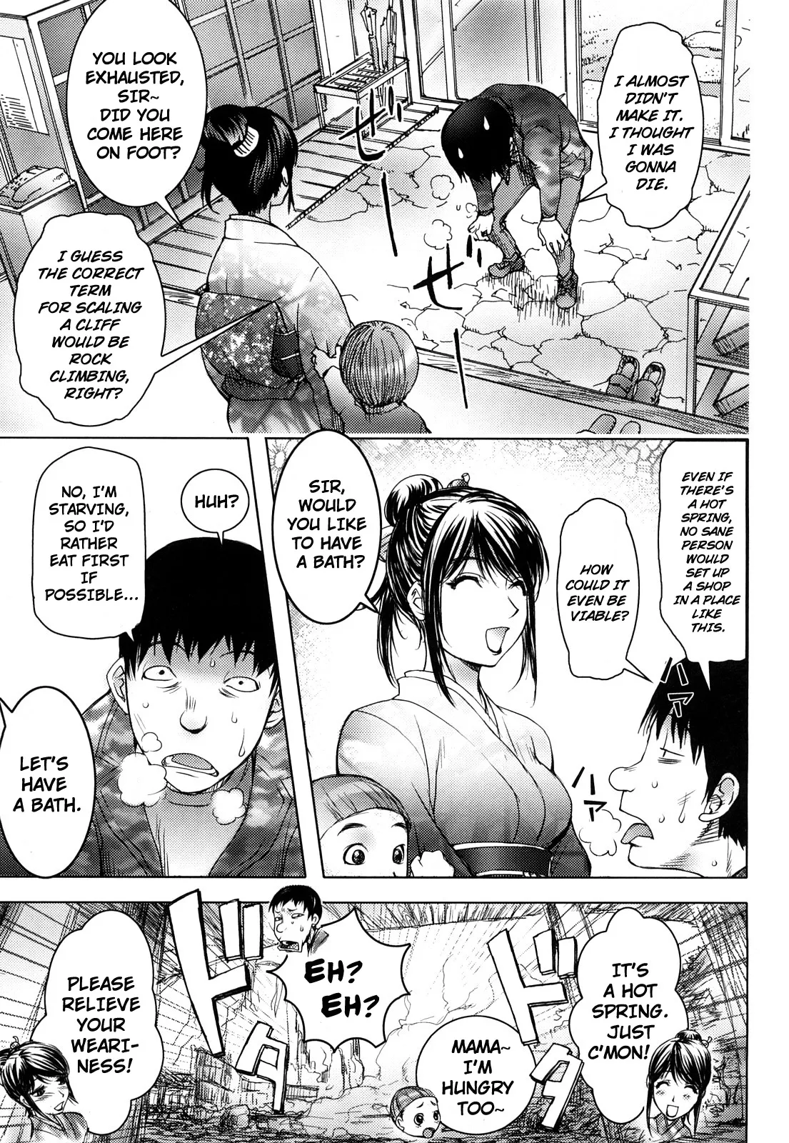 The Adventures of Suicide Man, The Woman Who Never Misses, and Hime-Chan page 27