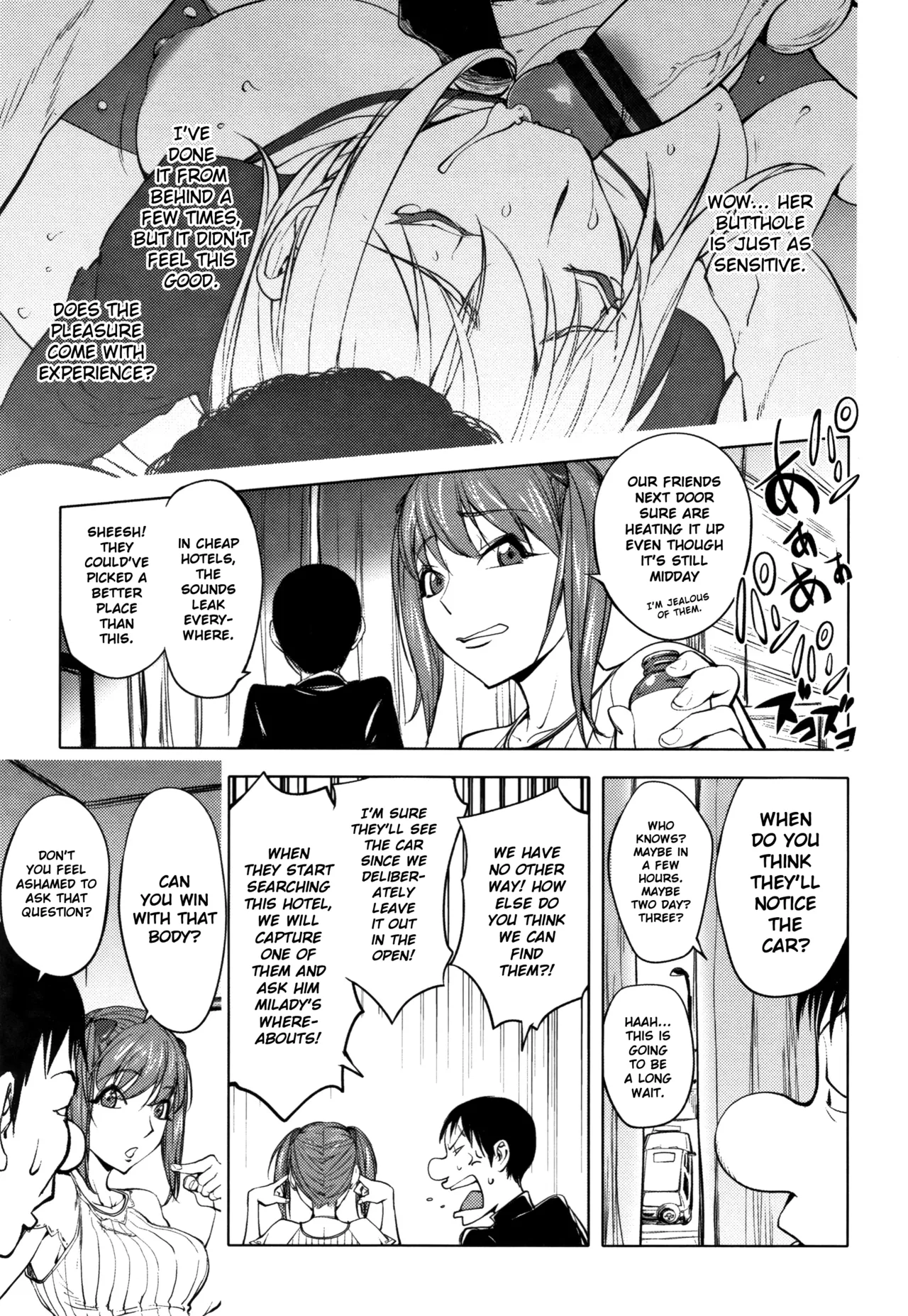 The Adventures of Suicide Man, The Woman Who Never Misses, and Hime-Chan page 276