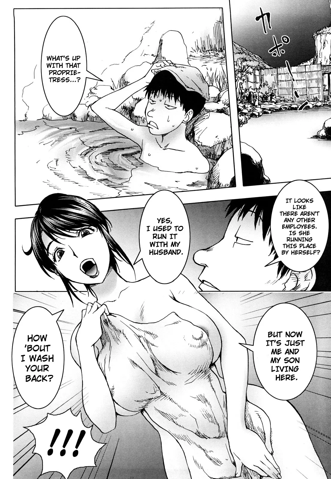 The Adventures of Suicide Man, The Woman Who Never Misses, and Hime-Chan page 28